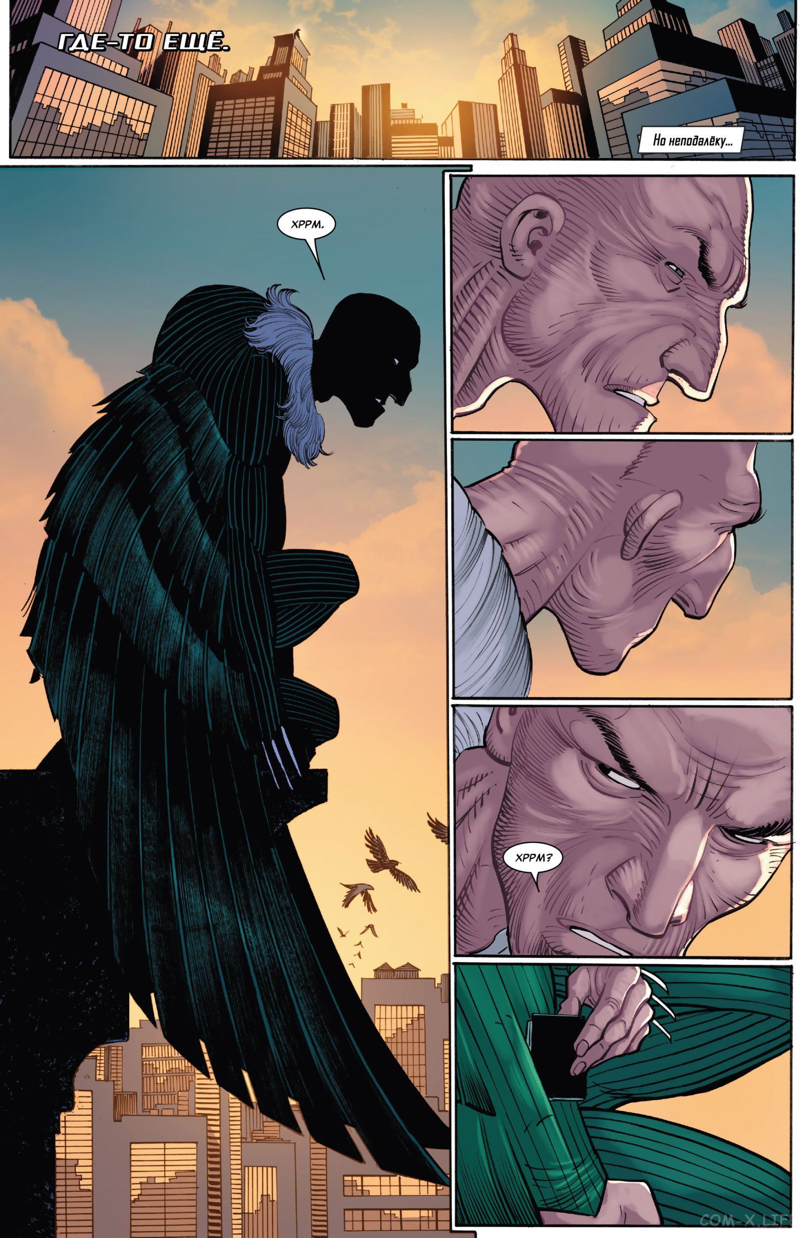 Read Удивительный Человек-паук том 6 Manga Online