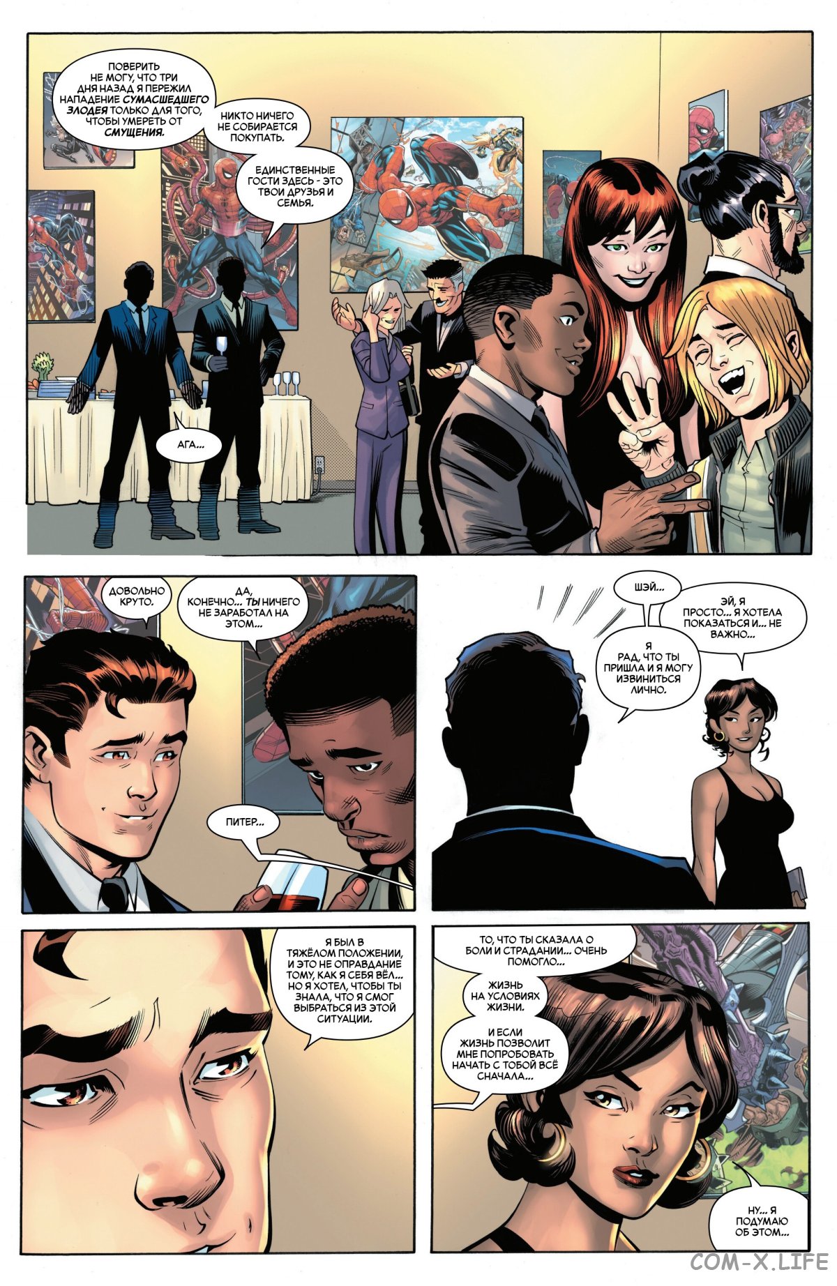 Read Удивительный Человек-паук том 6 Manga Online