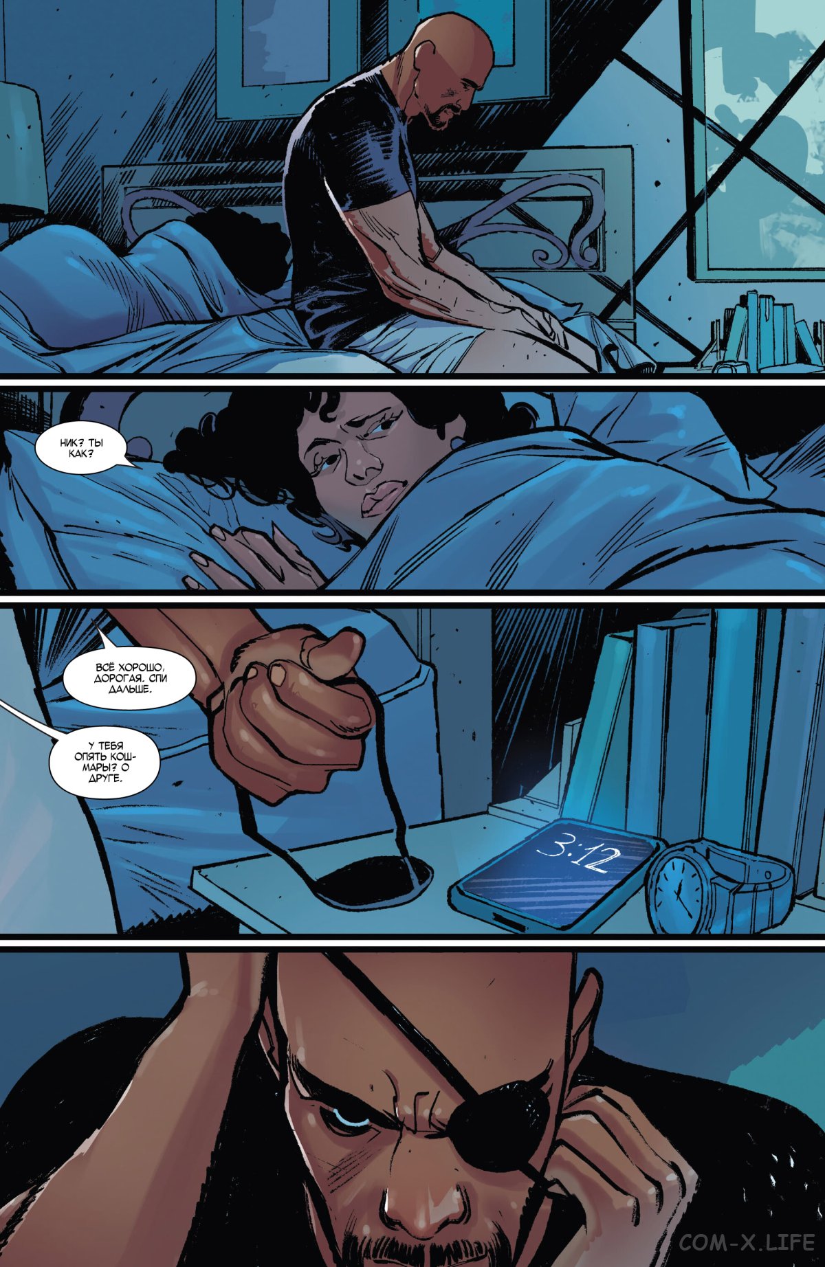 Read Удивительный Человек-паук том 6 Manga Online