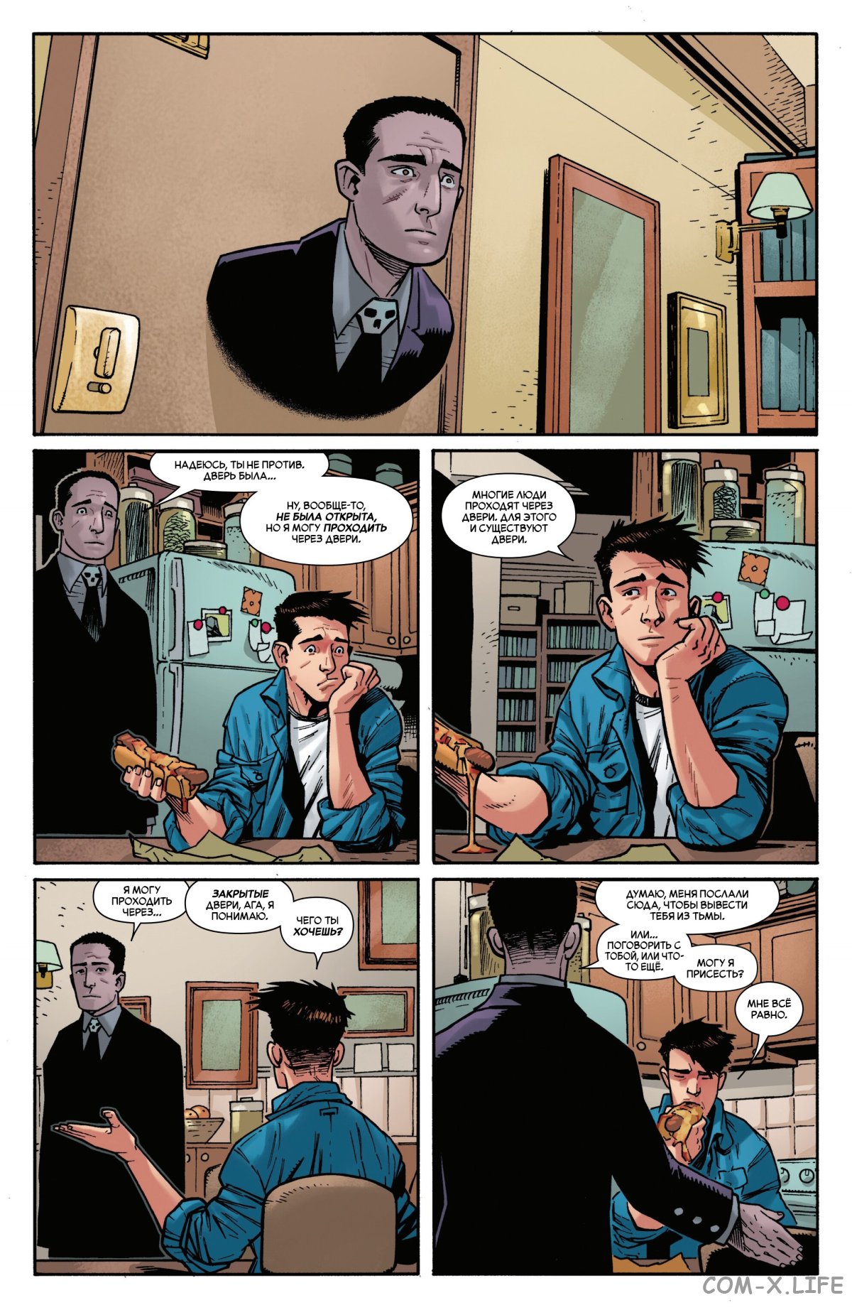 Read Удивительный Человек-паук том 6 Manga Online