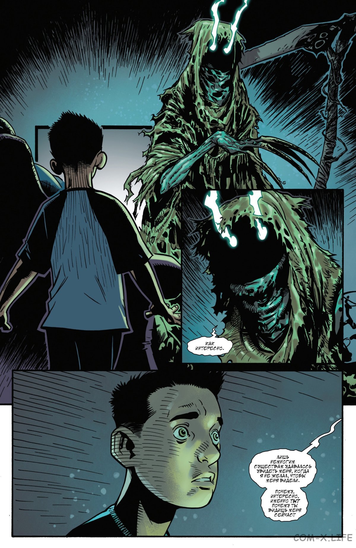 Read Удивительный Человек-паук том 6 Manga Online