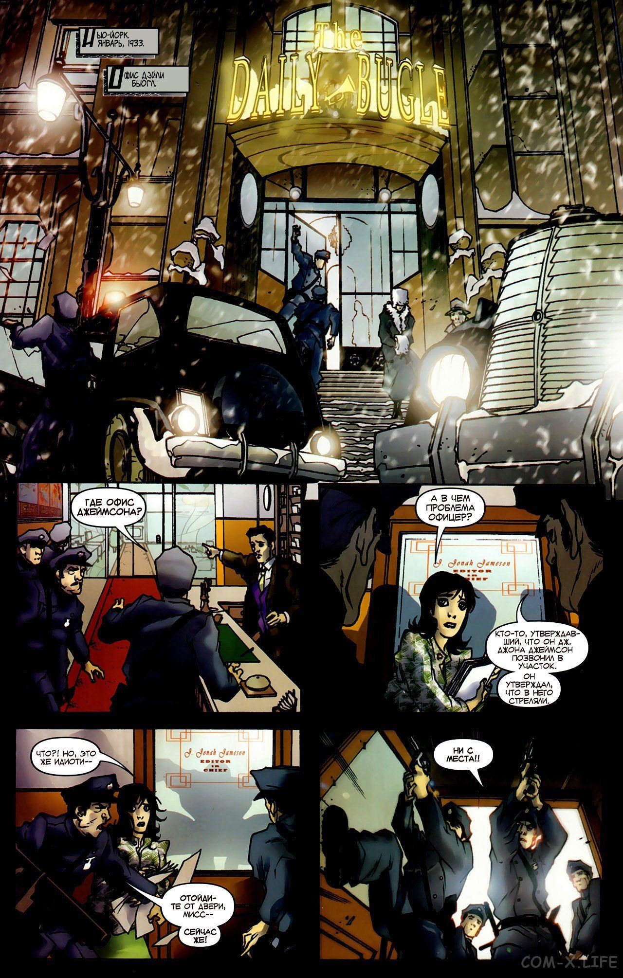 Read Человек-паук - Нуар том 1 Manga Online