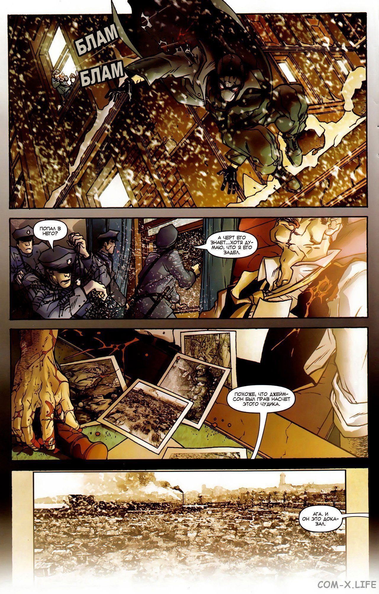 Read Человек-паук - Нуар том 1 Manga Online