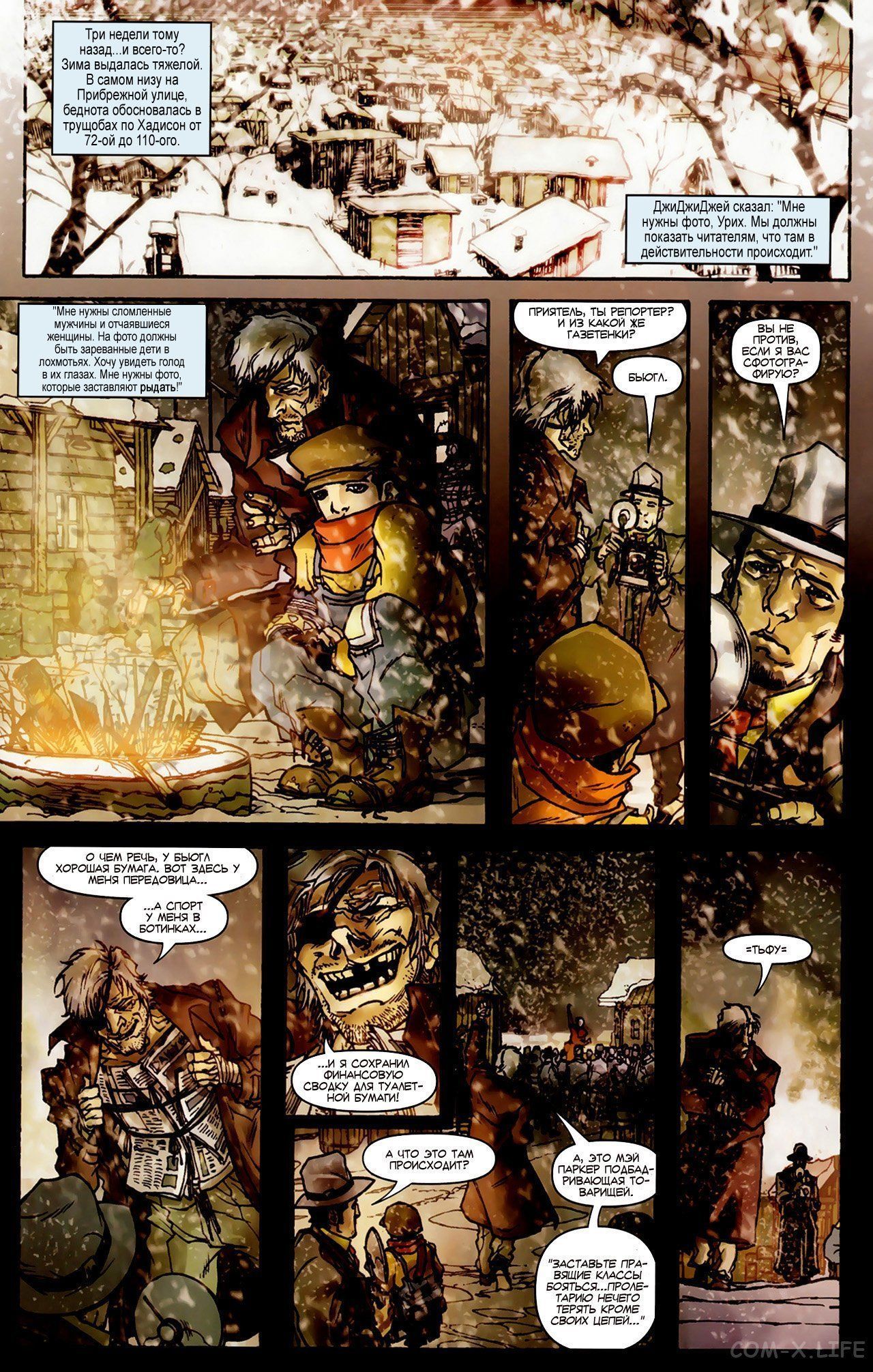 Read Человек-паук - Нуар том 1 Manga Online