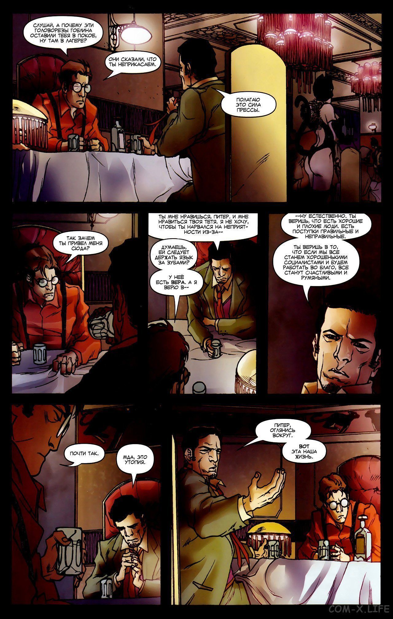 Read Человек-паук - Нуар том 1 Manga Online