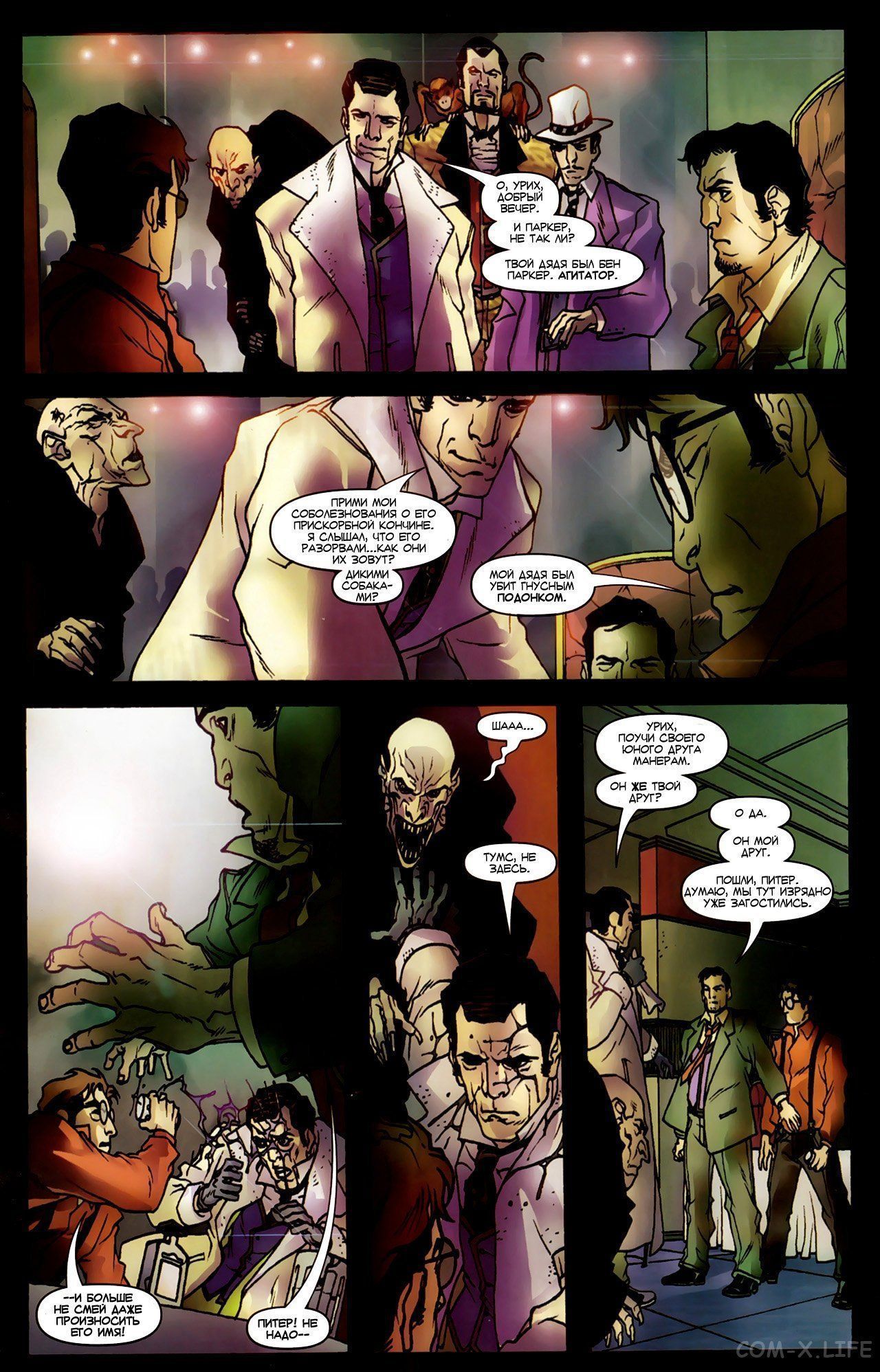 Read Человек-паук - Нуар том 1 Manga Online