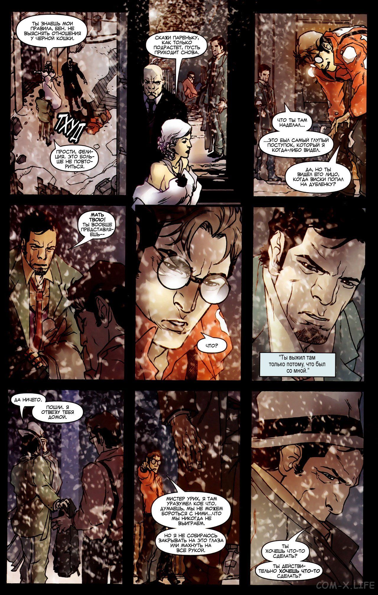 Read Человек-паук - Нуар том 1 Manga Online