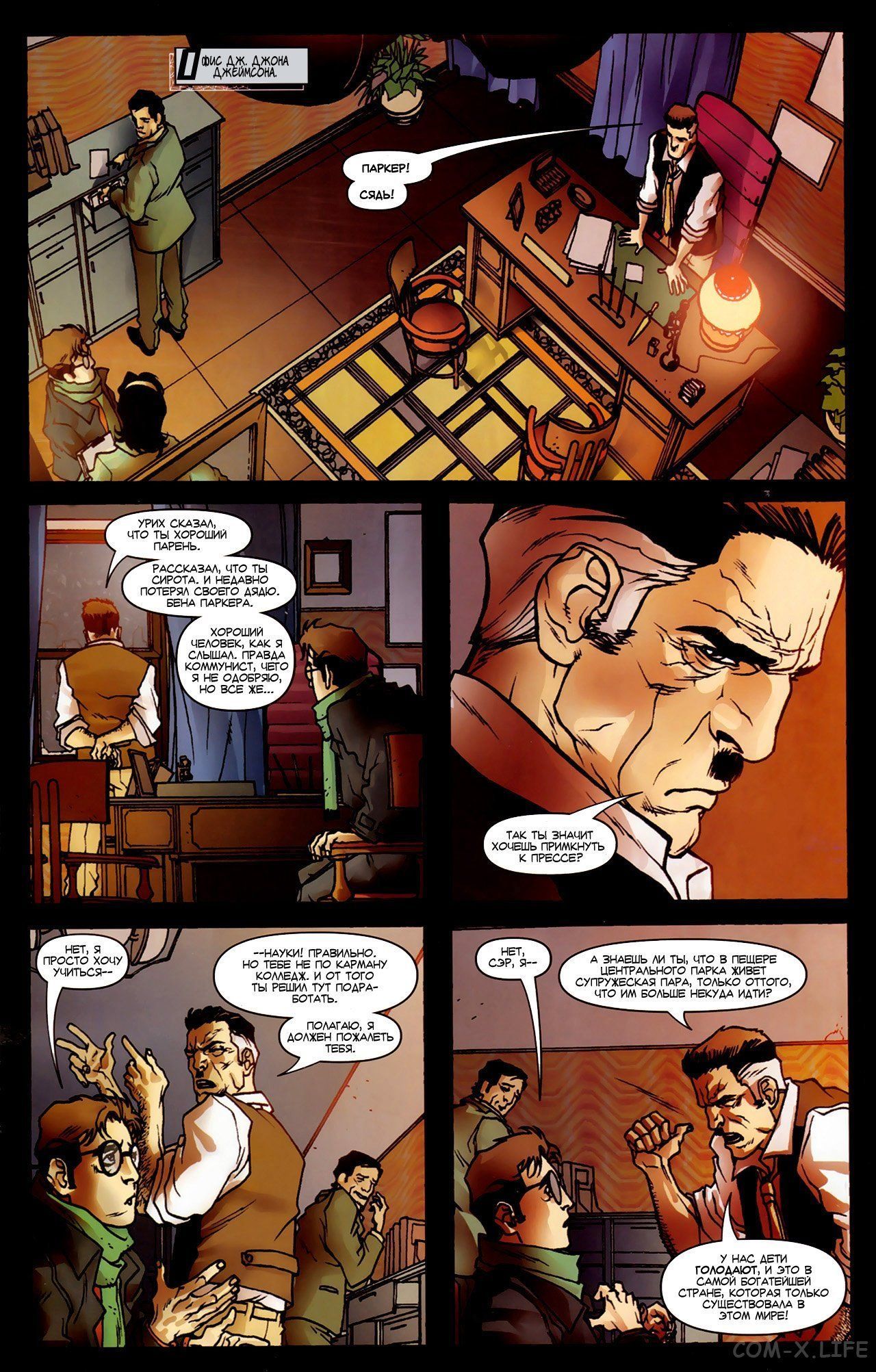 Read Человек-паук - Нуар том 1 Manga Online