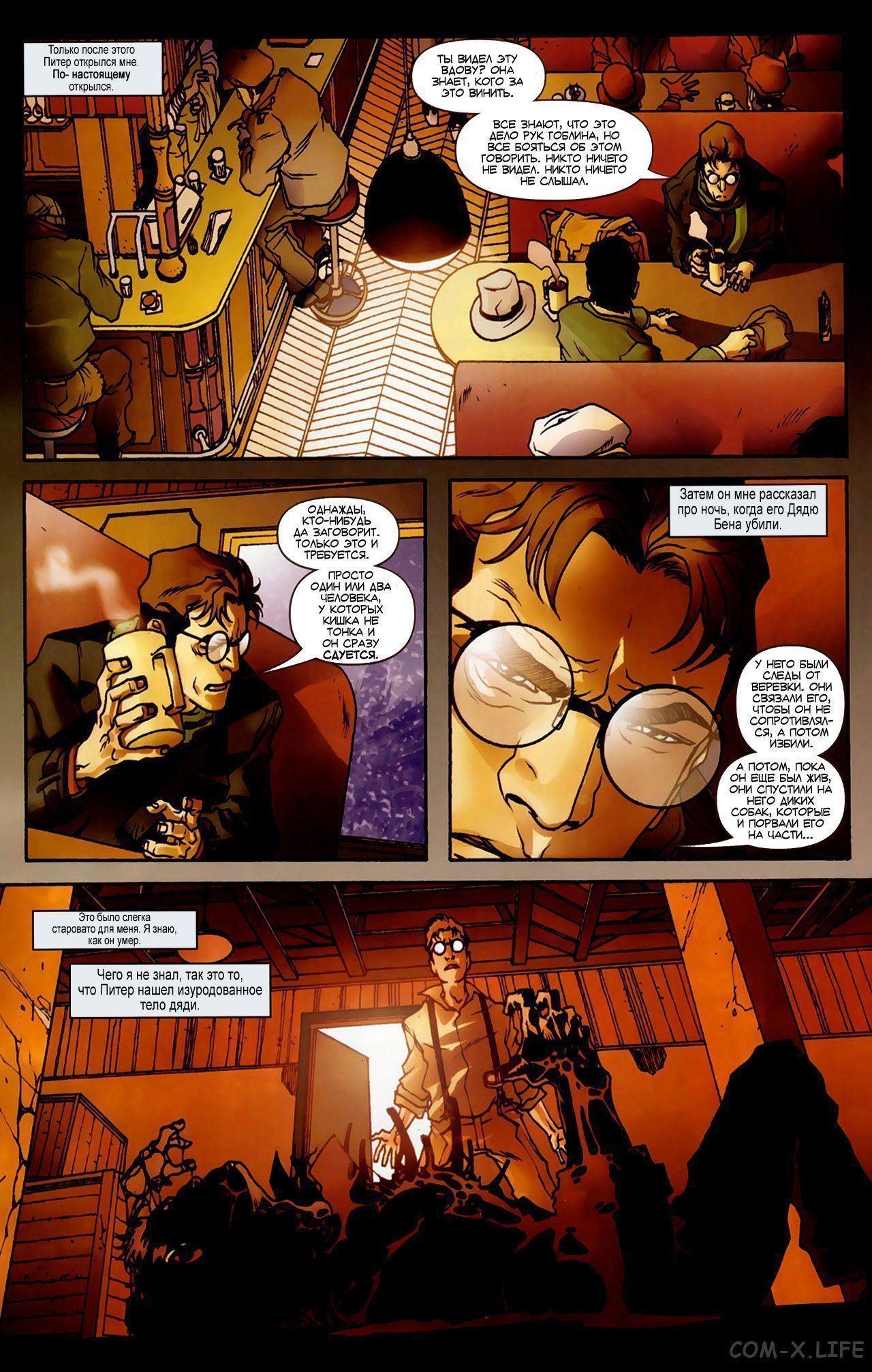 Read Человек-паук - Нуар том 1 Manga Online