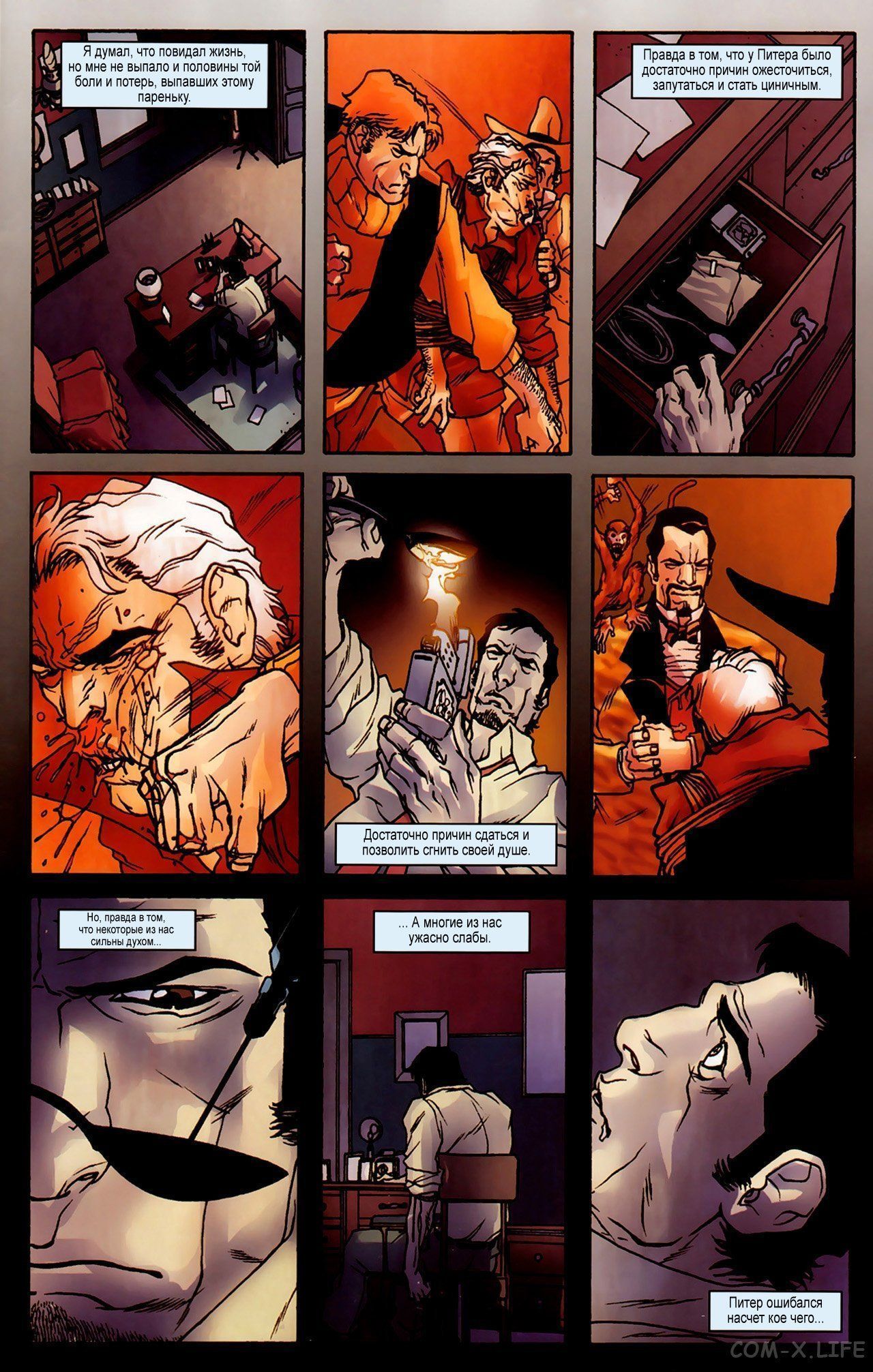 Read Человек-паук - Нуар том 1 Manga Online