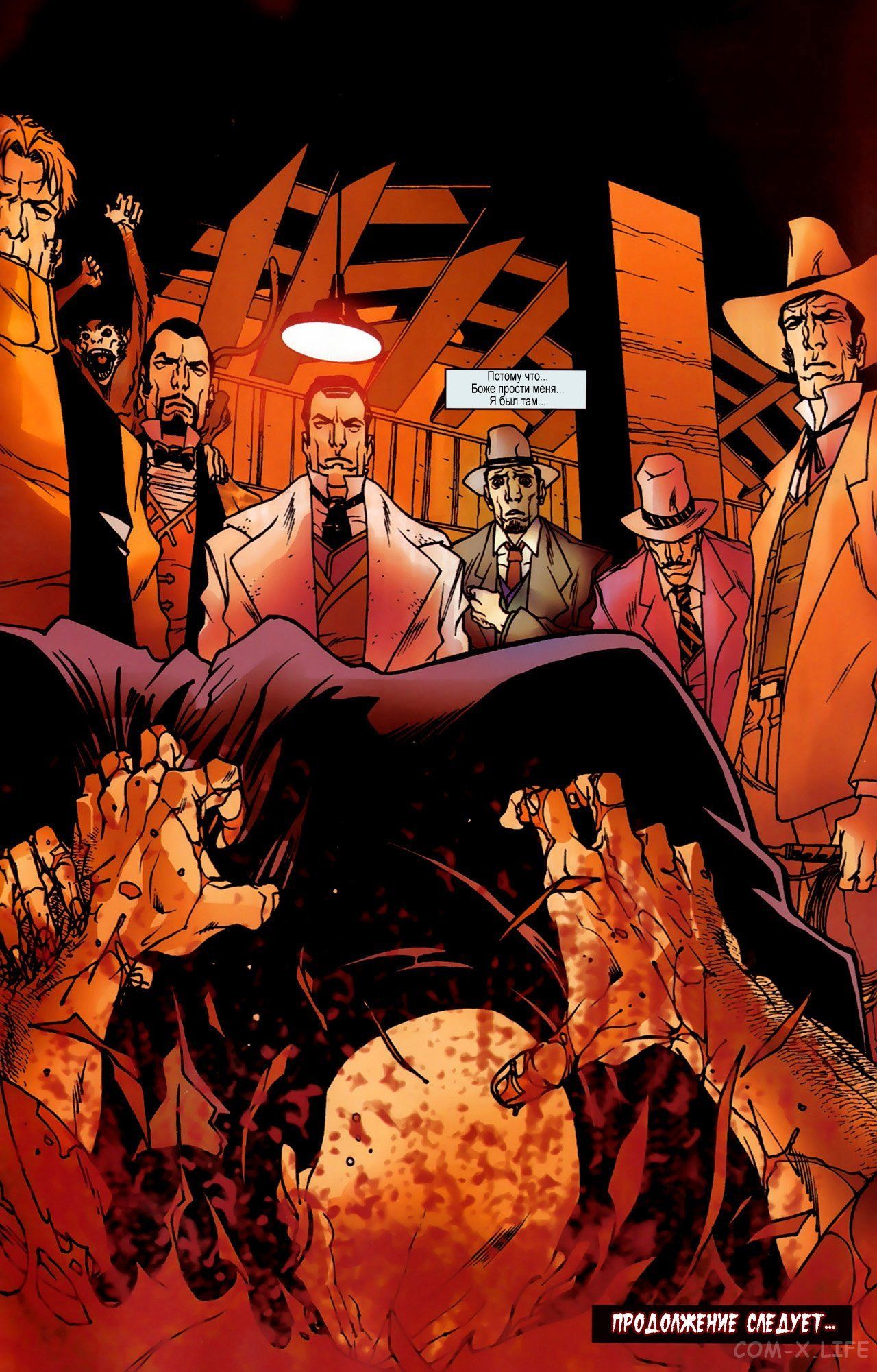 Read Человек-паук - Нуар том 1 Manga Online