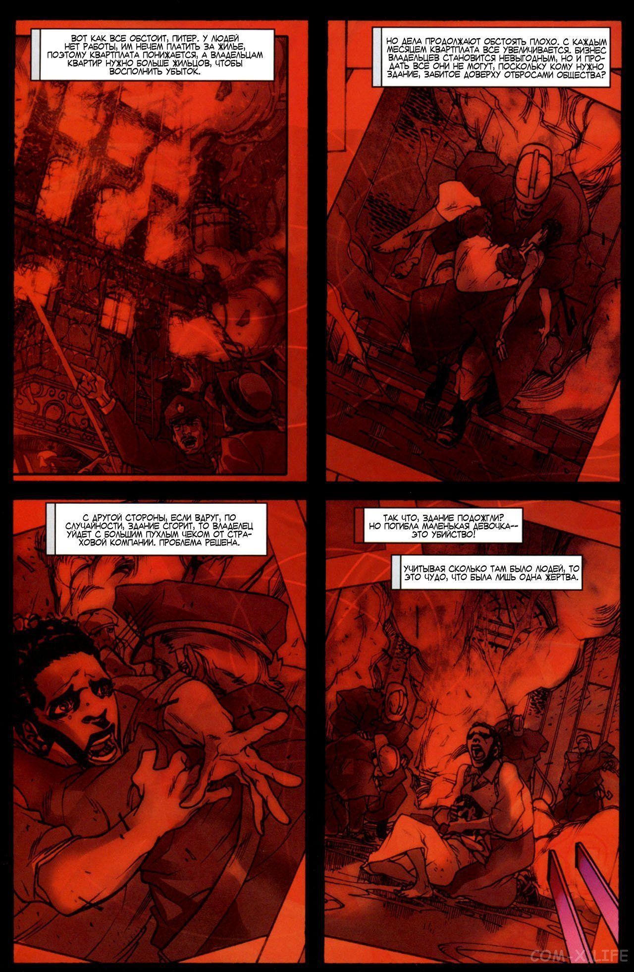 Read Человек-паук - Нуар том 1 Manga Online