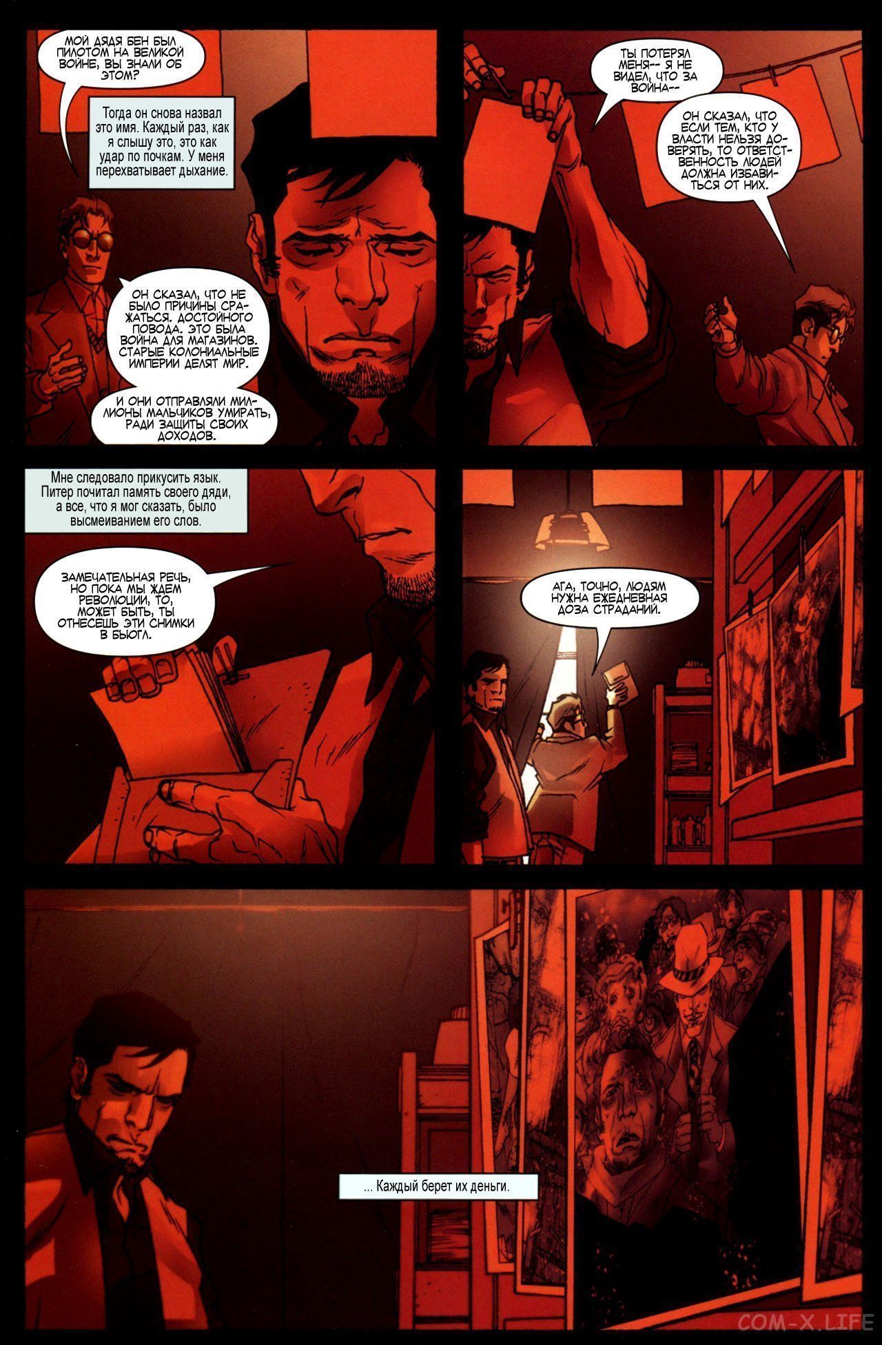 Read Человек-паук - Нуар том 1 Manga Online