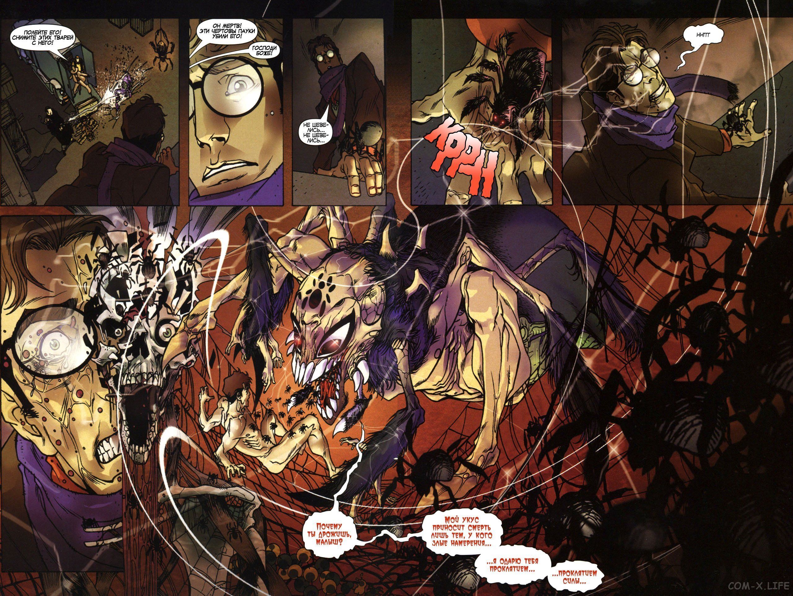 Read Человек-паук - Нуар том 1 Manga Online