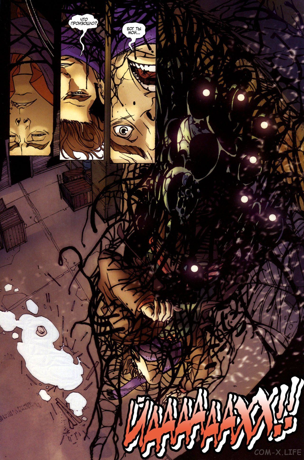 Read Человек-паук - Нуар том 1 Manga Online