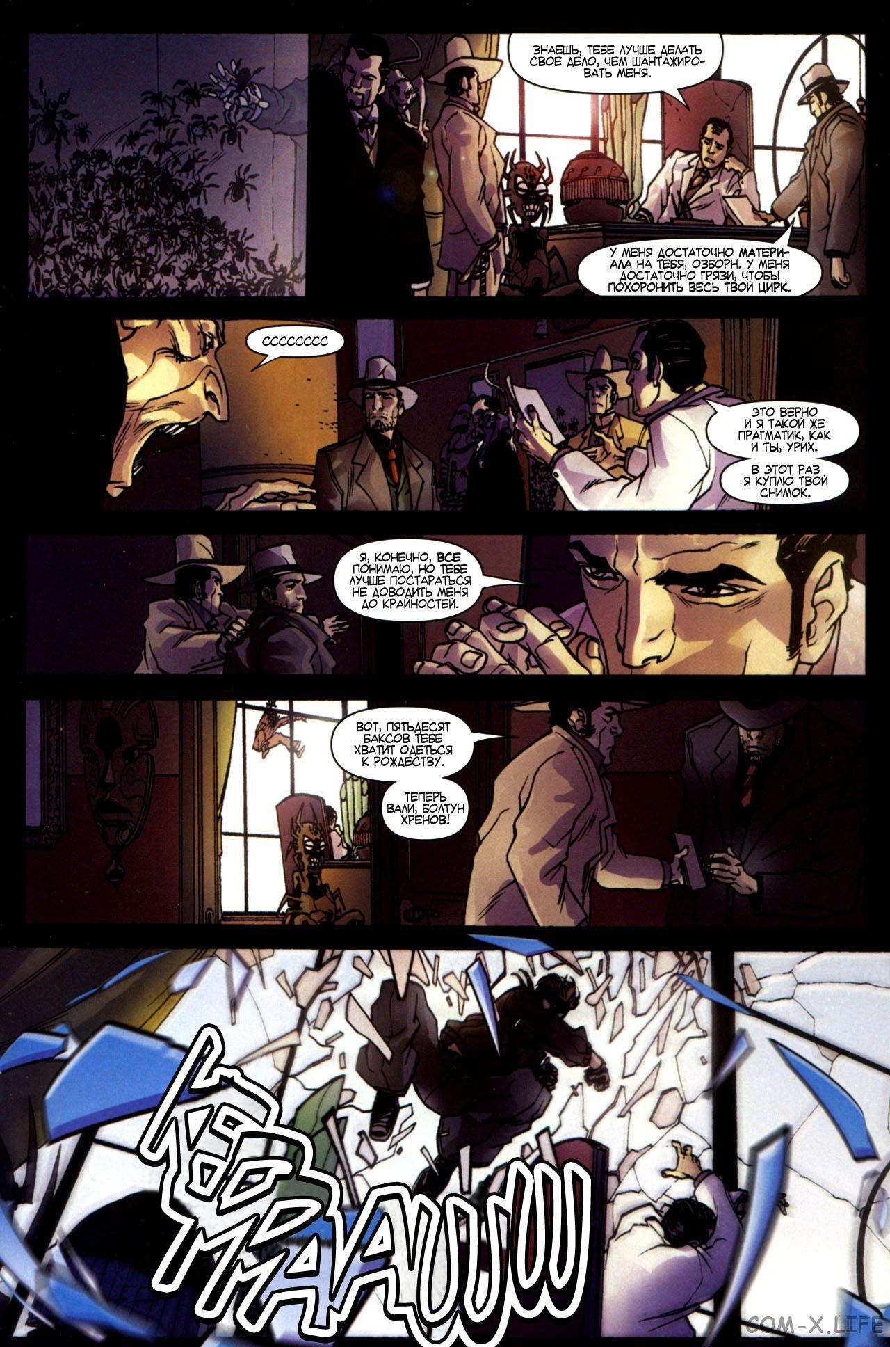 Read Человек-паук - Нуар том 1 Manga Online