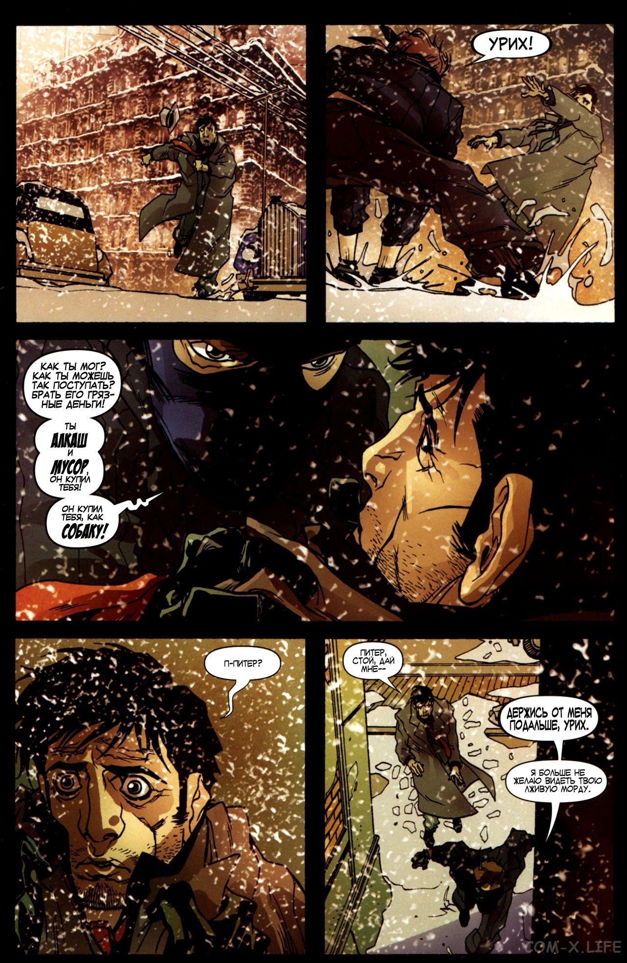 Read Человек-паук - Нуар том 1 Manga Online