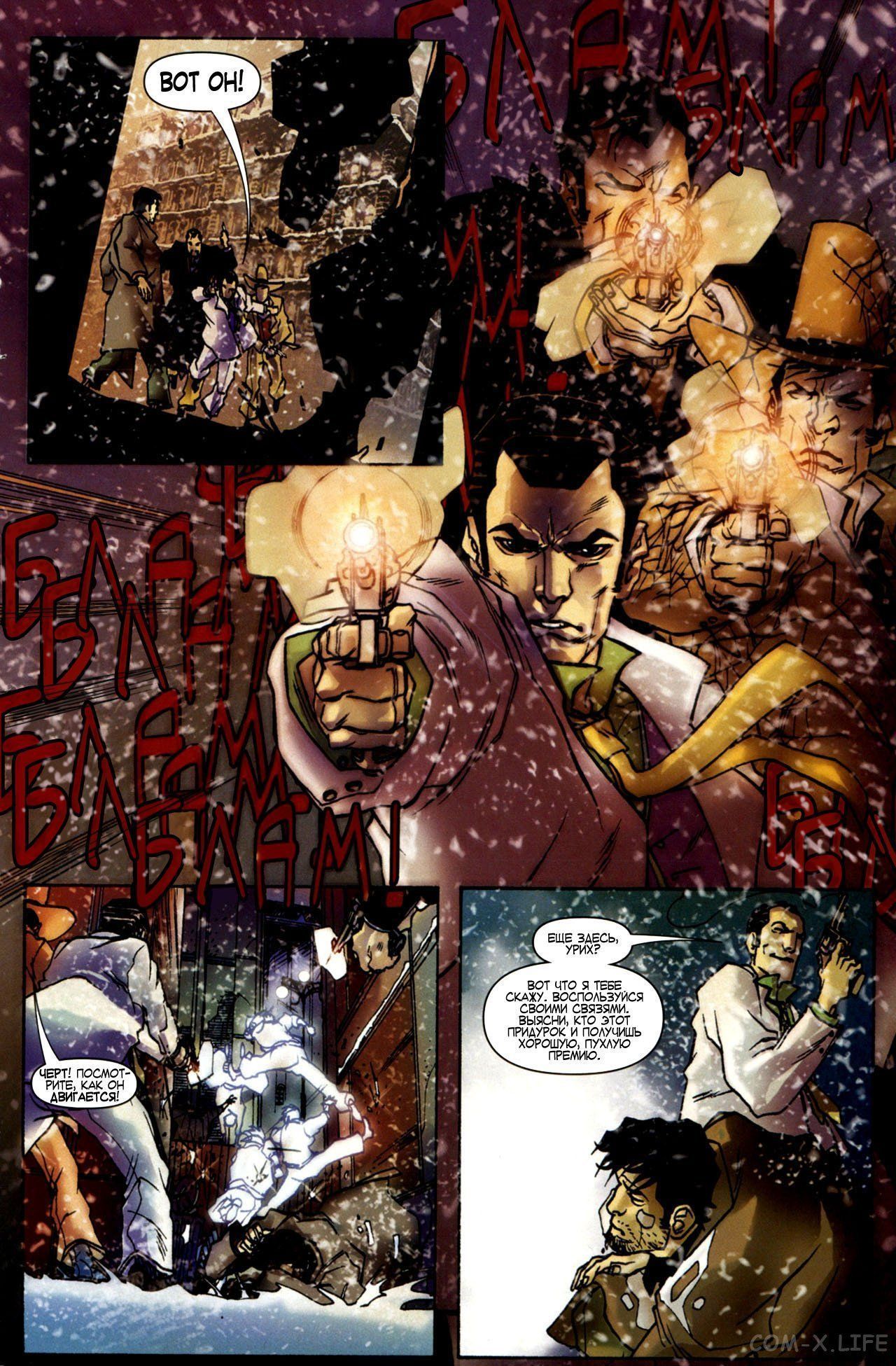 Read Человек-паук - Нуар том 1 Manga Online