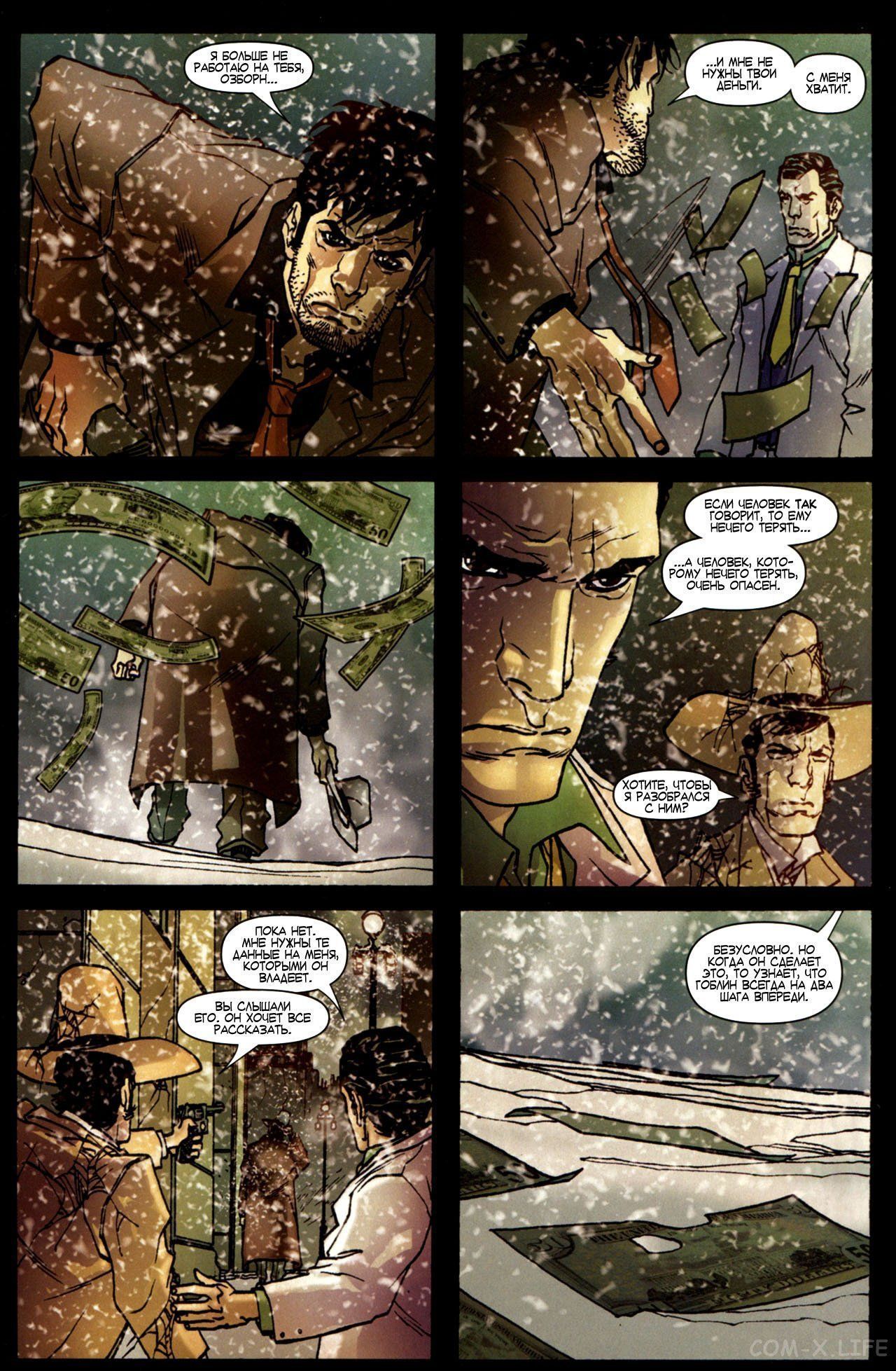 Read Человек-паук - Нуар том 1 Manga Online