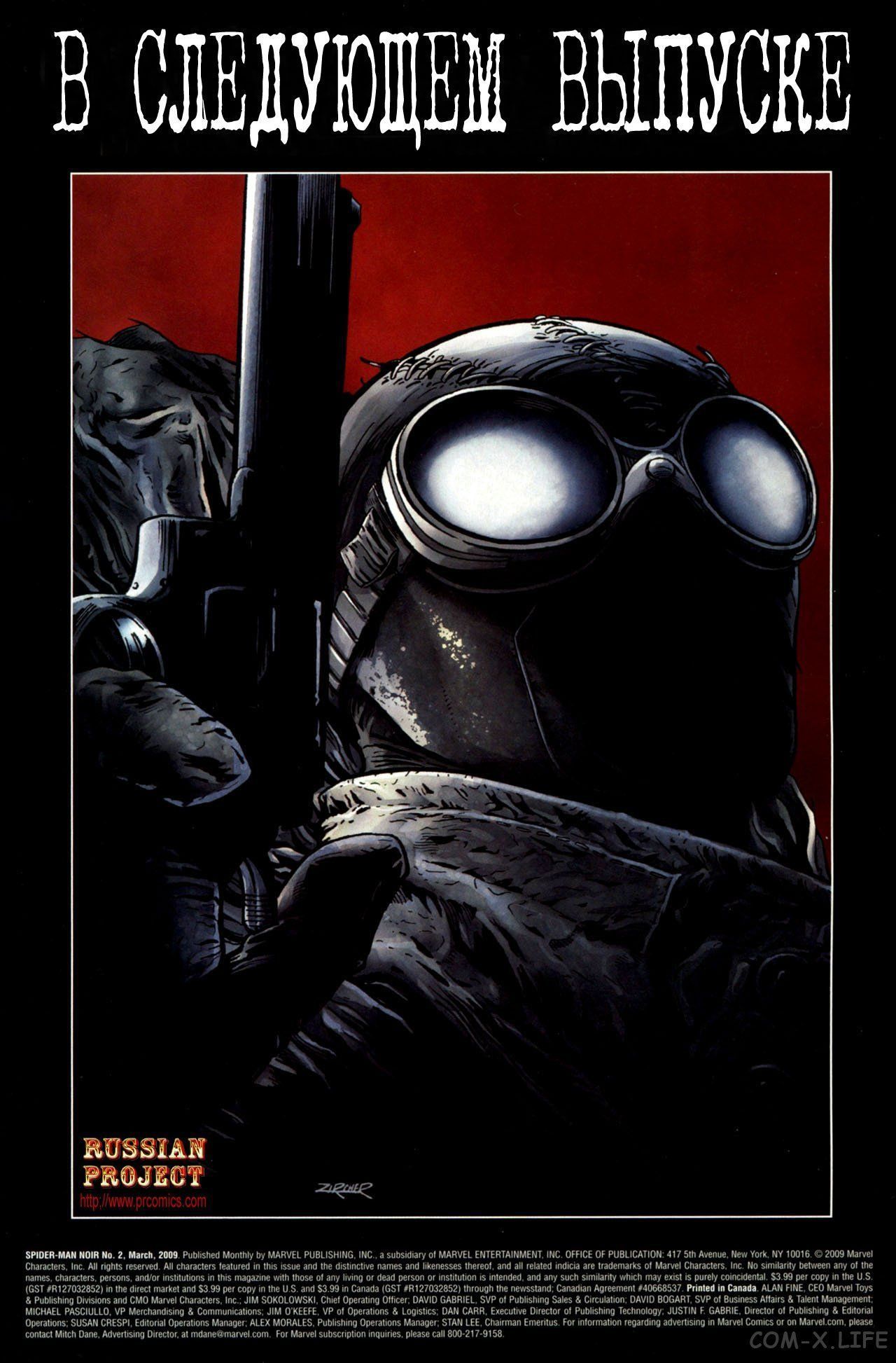 Read Человек-паук - Нуар том 1 Manga Online