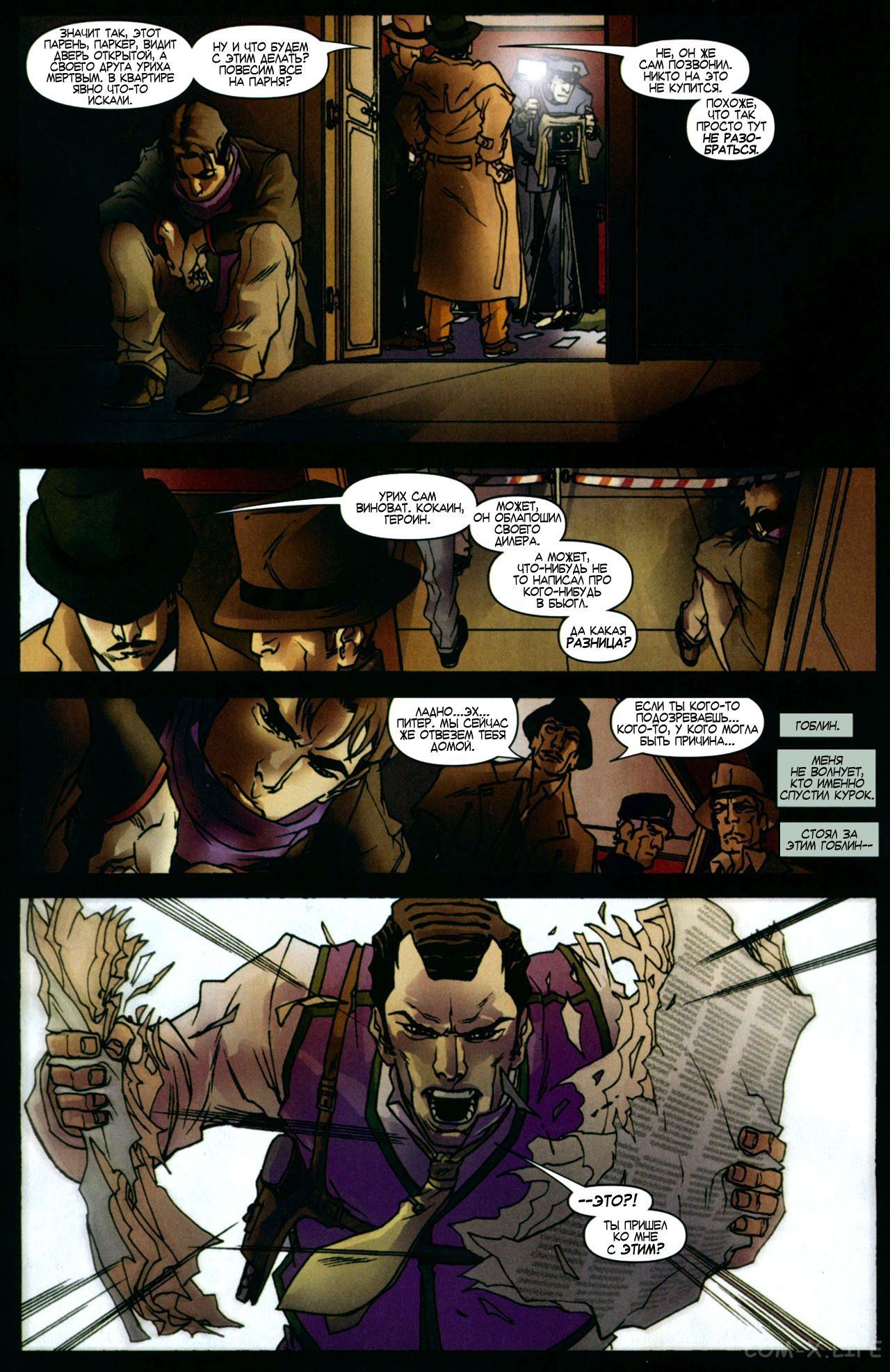 Read Человек-паук - Нуар том 1 Manga Online