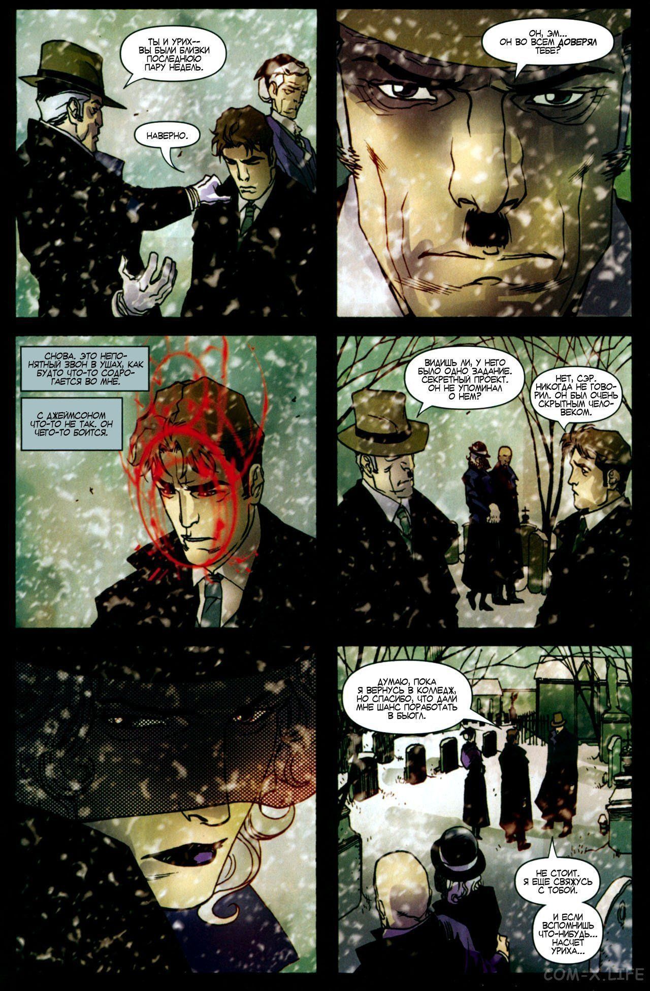 Read Человек-паук - Нуар том 1 Manga Online