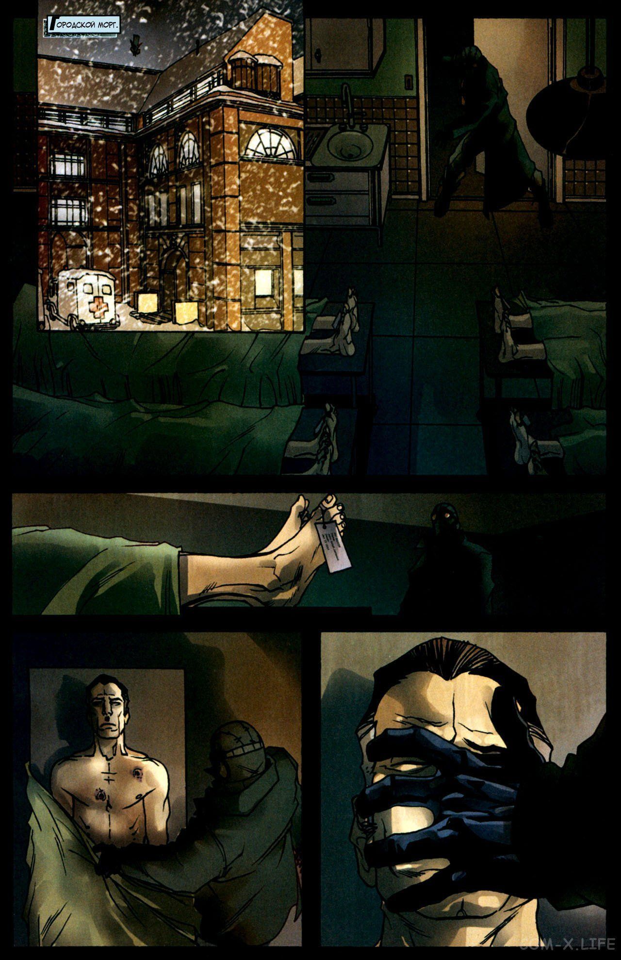 Read Человек-паук - Нуар том 1 Manga Online