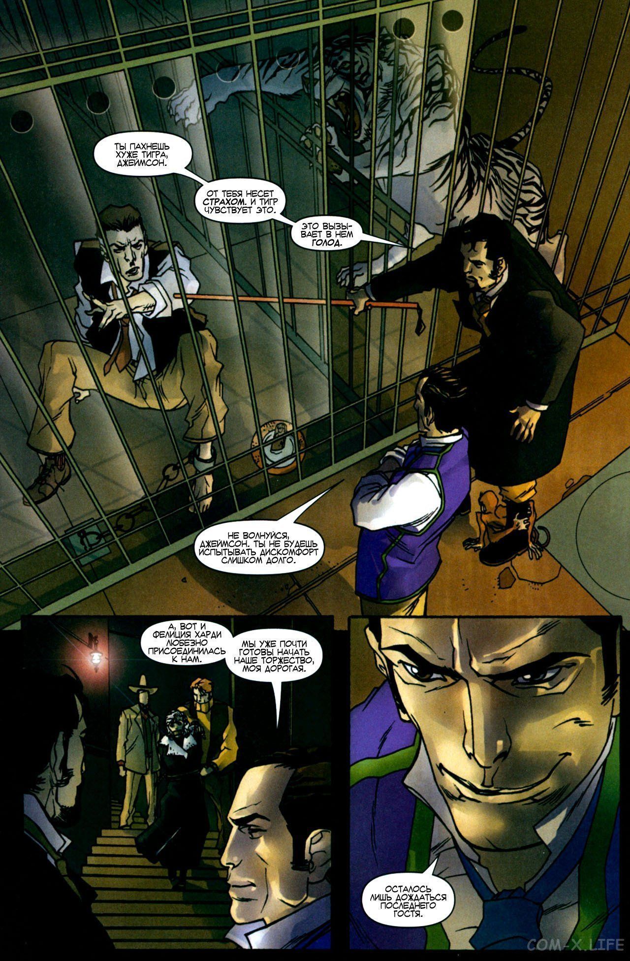 Read Человек-паук - Нуар том 1 Manga Online