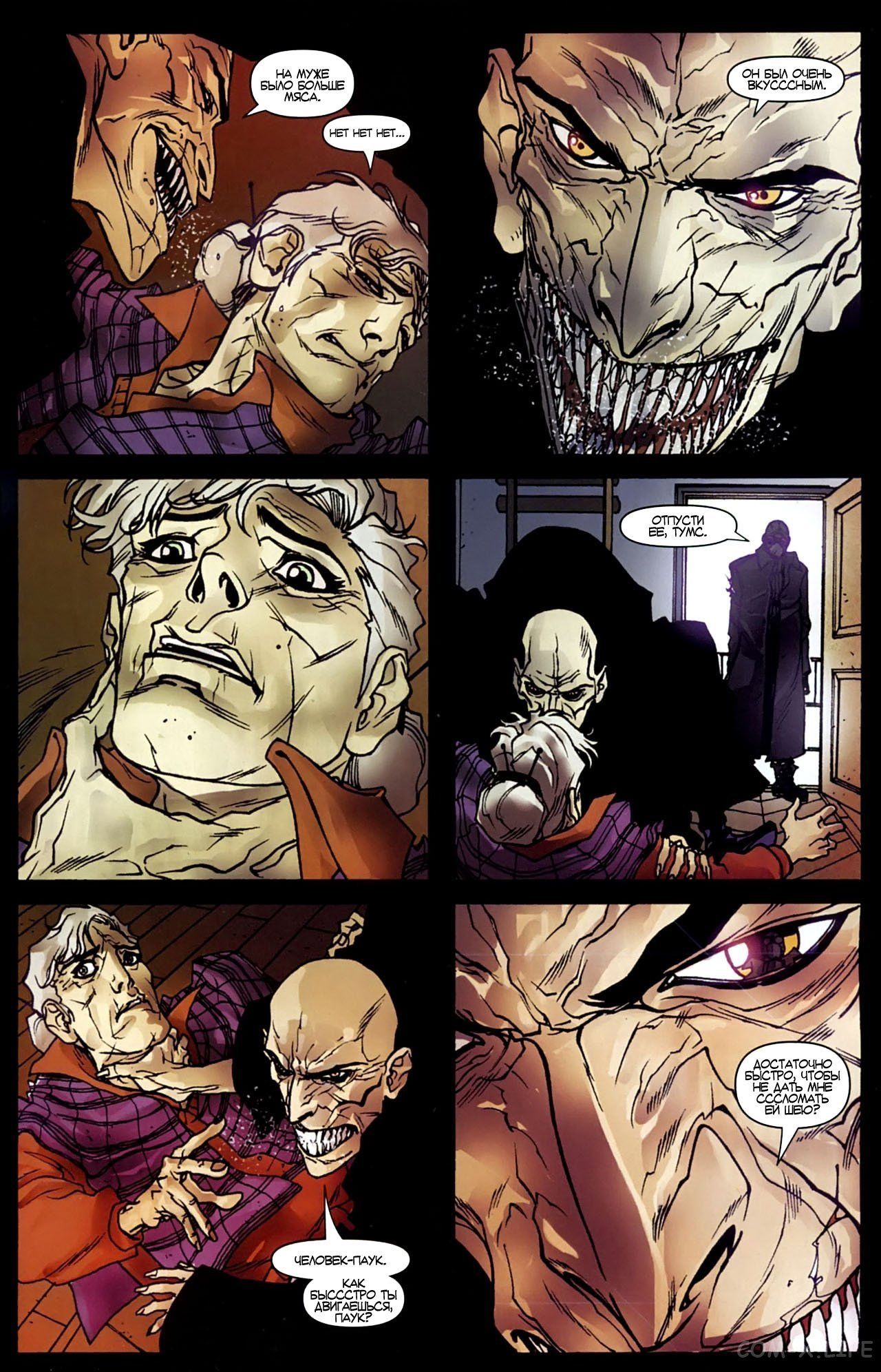 Read Человек-паук - Нуар том 1 Manga Online