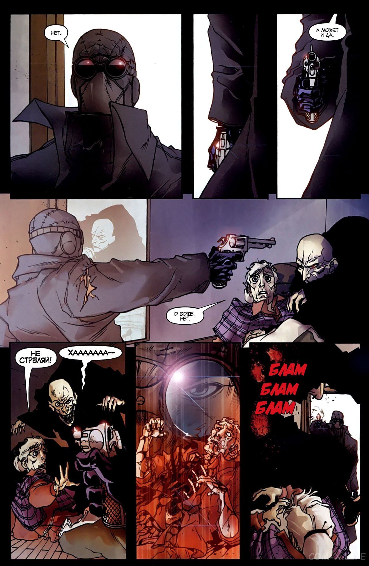 Read Человек-паук - Нуар том 1 Manga Online