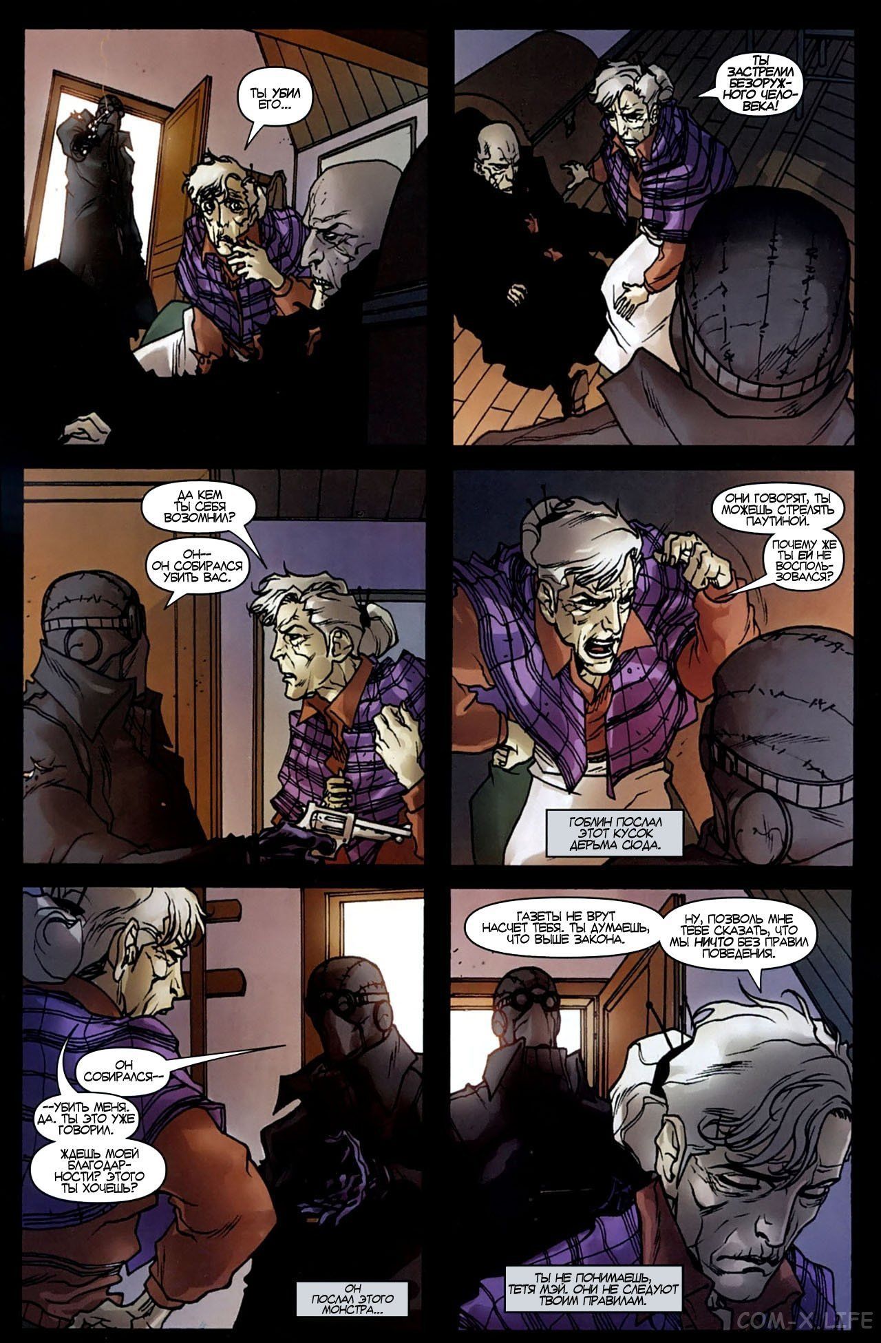 Read Человек-паук - Нуар том 1 Manga Online