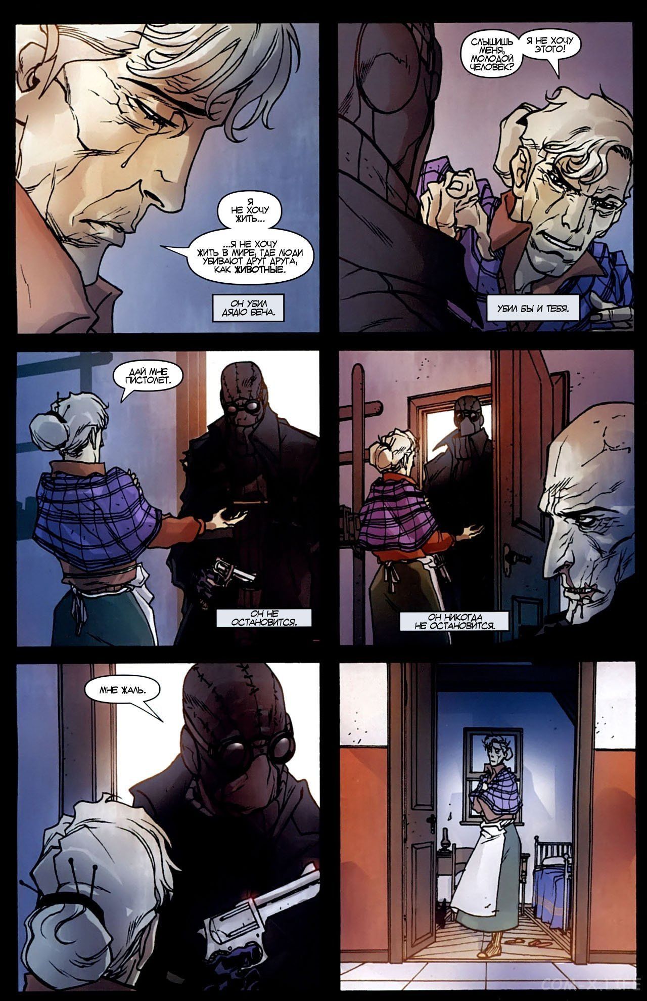 Read Человек-паук - Нуар том 1 Manga Online