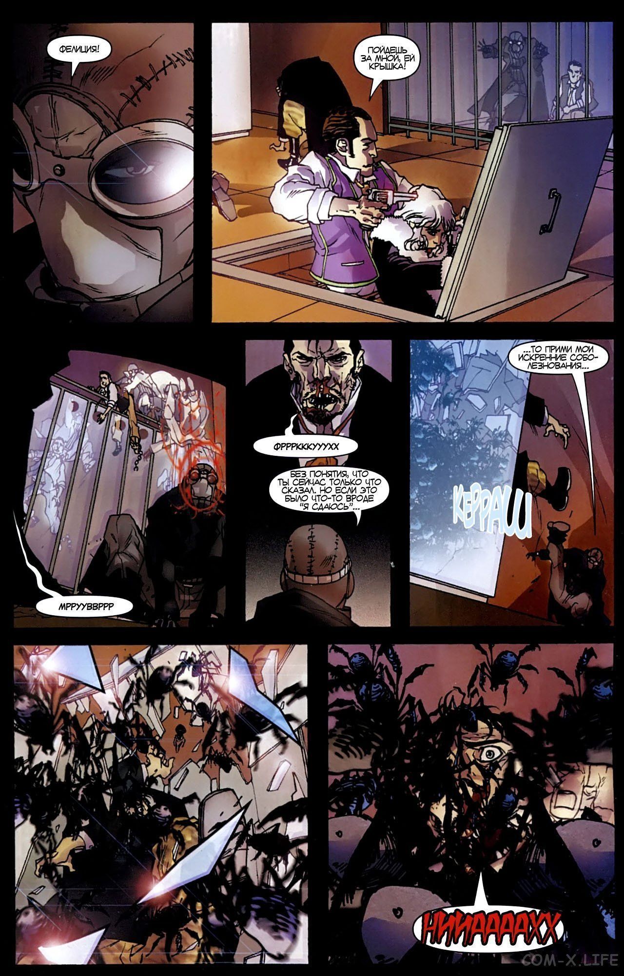 Read Человек-паук - Нуар том 1 Manga Online