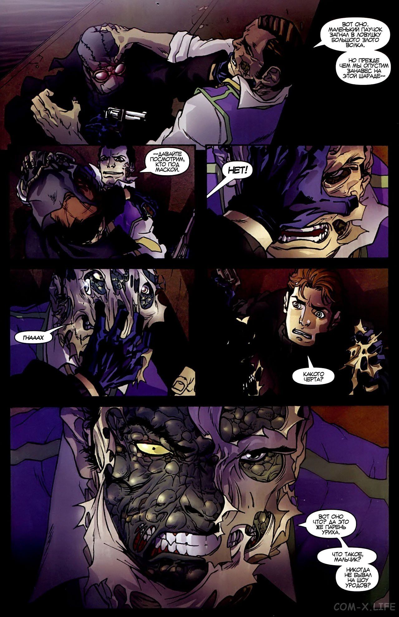 Read Человек-паук - Нуар том 1 Manga Online