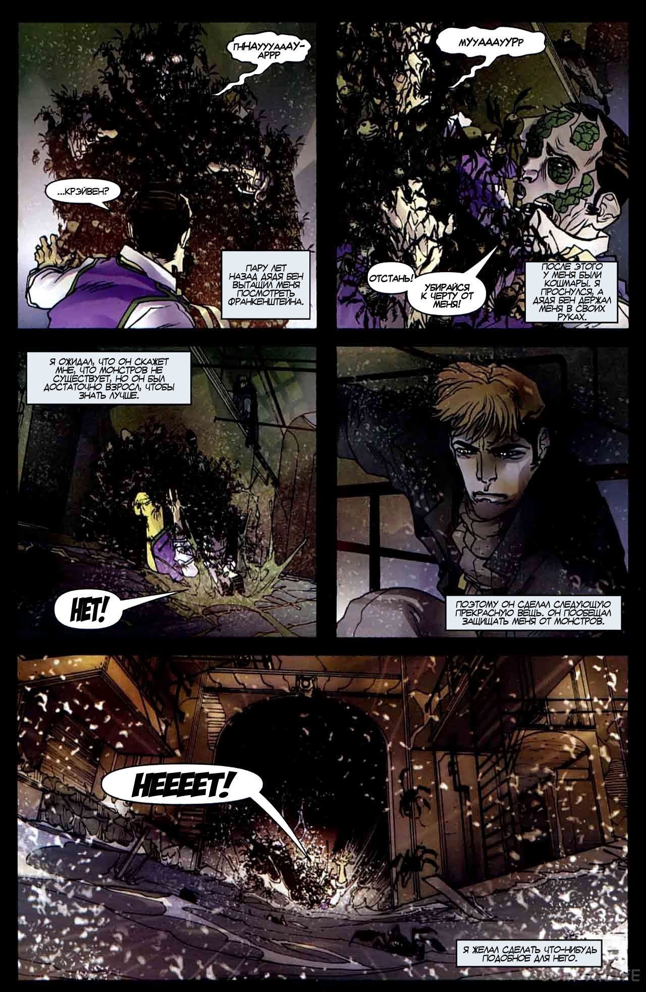 Read Человек-паук - Нуар том 1 Manga Online