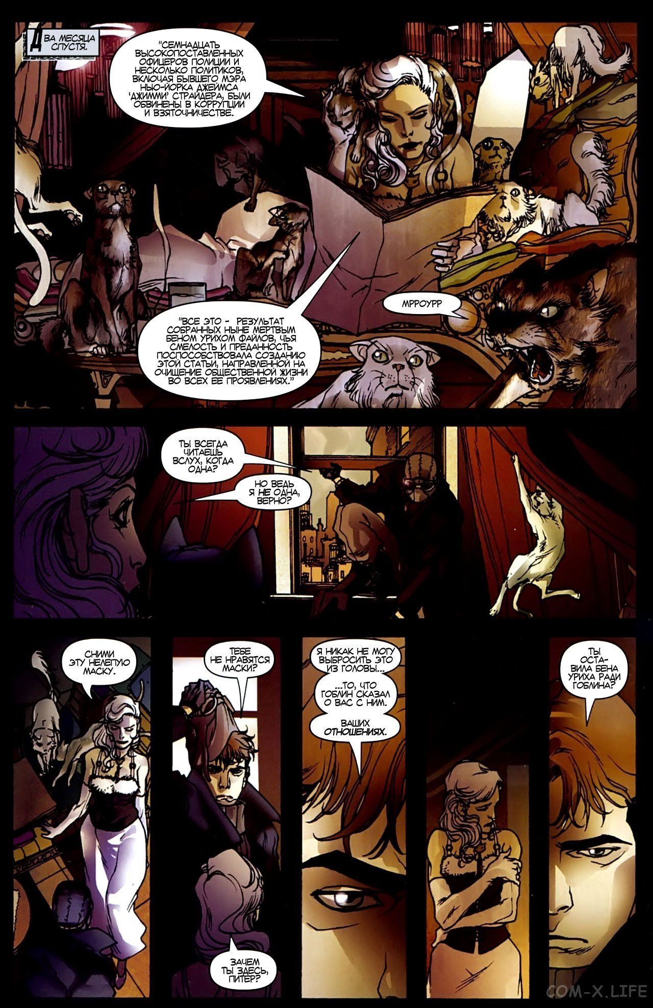 Read Человек-паук - Нуар том 1 Manga Online