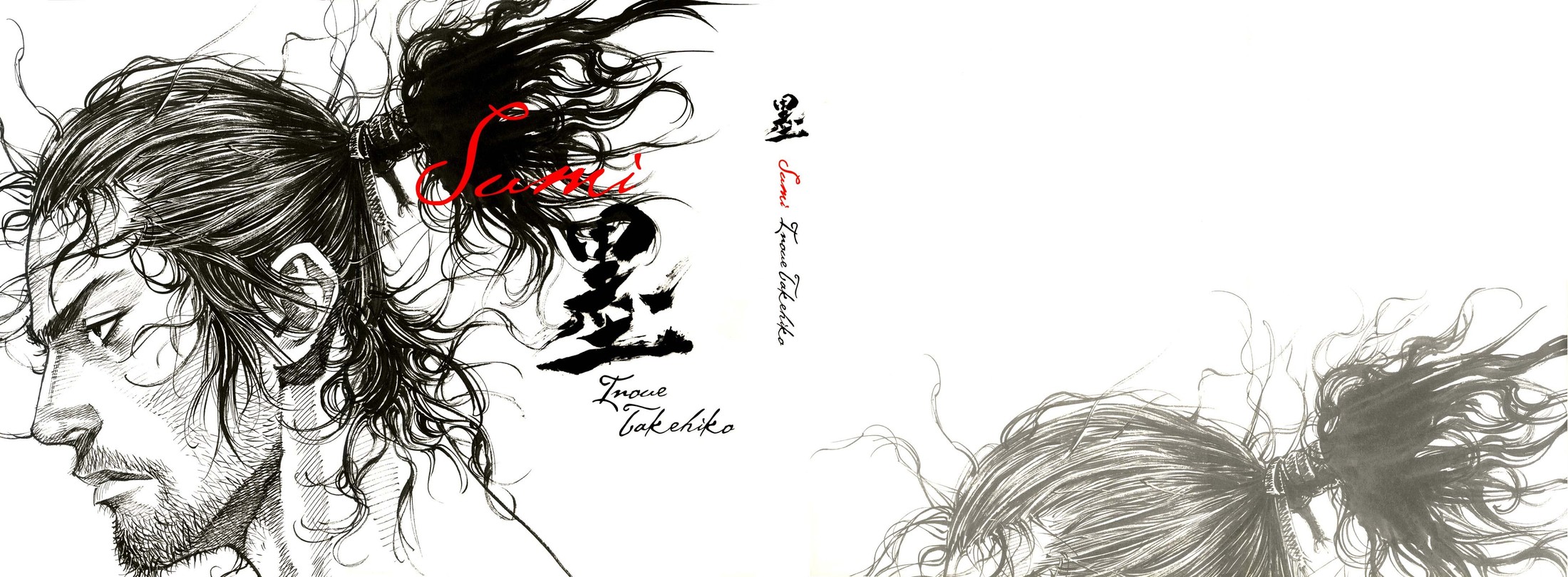 Read Чернила коллекция иллюстраций из Бродяги - Артбук Manga Online