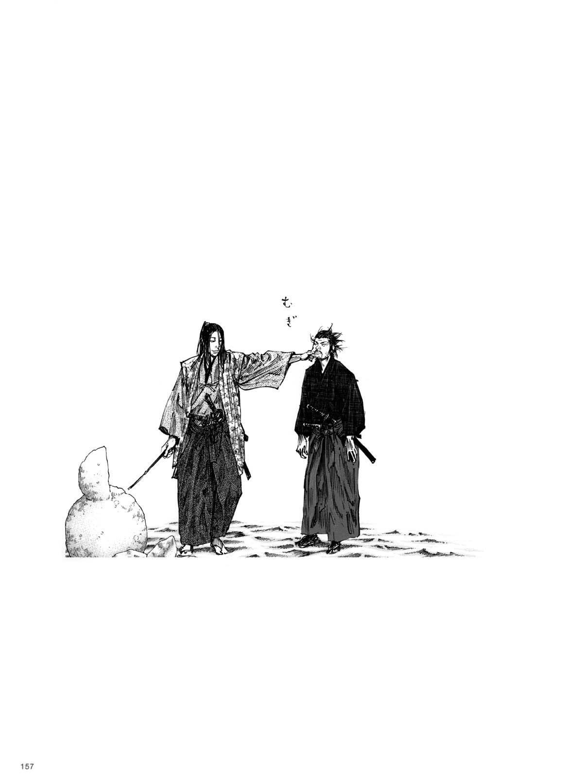 Read Чернила коллекция иллюстраций из Бродяги - Артбук Manga Online