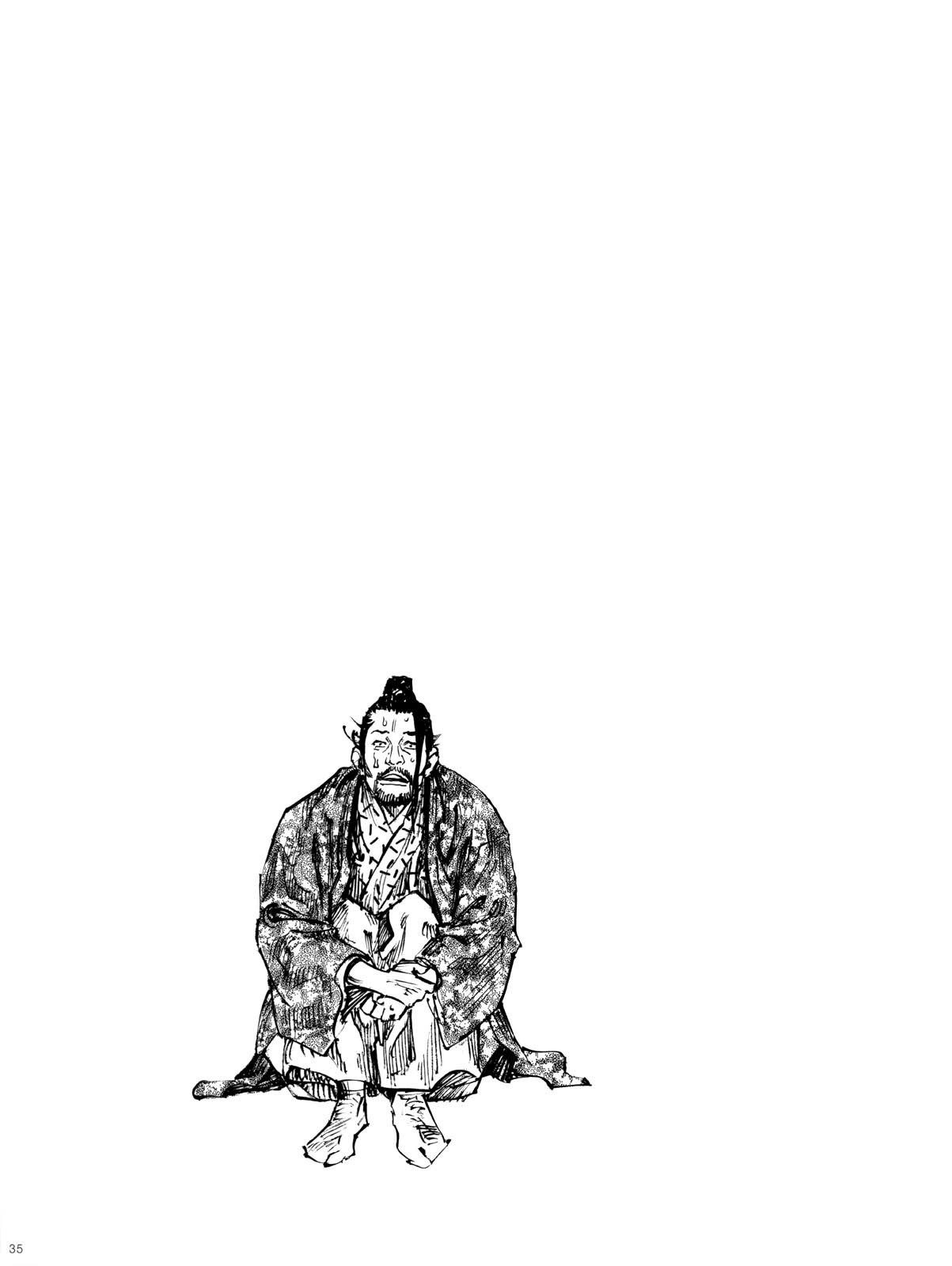 Read Чернила коллекция иллюстраций из Бродяги - Артбук Manga Online