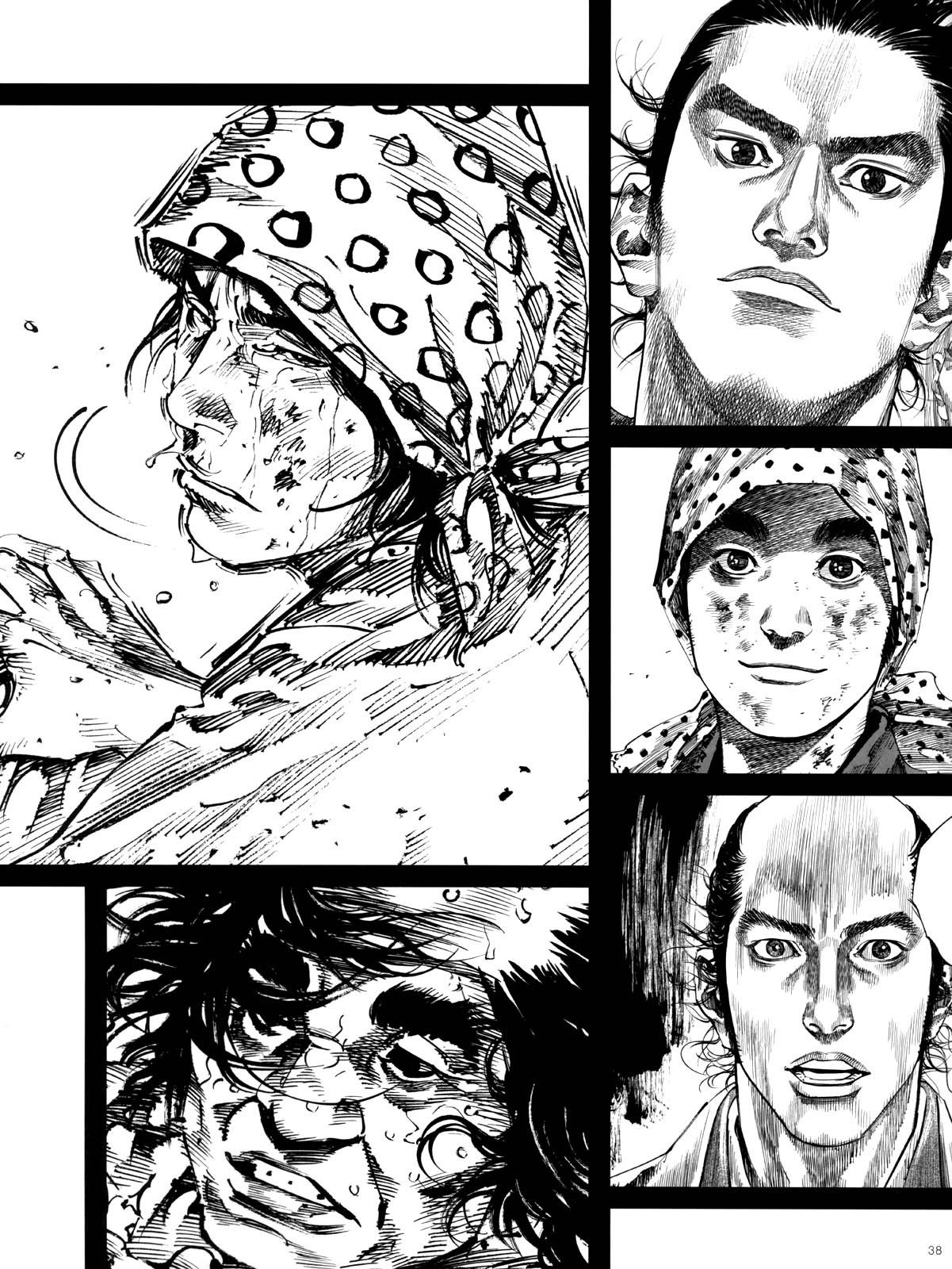 Read Чернила коллекция иллюстраций из Бродяги - Артбук Manga Online