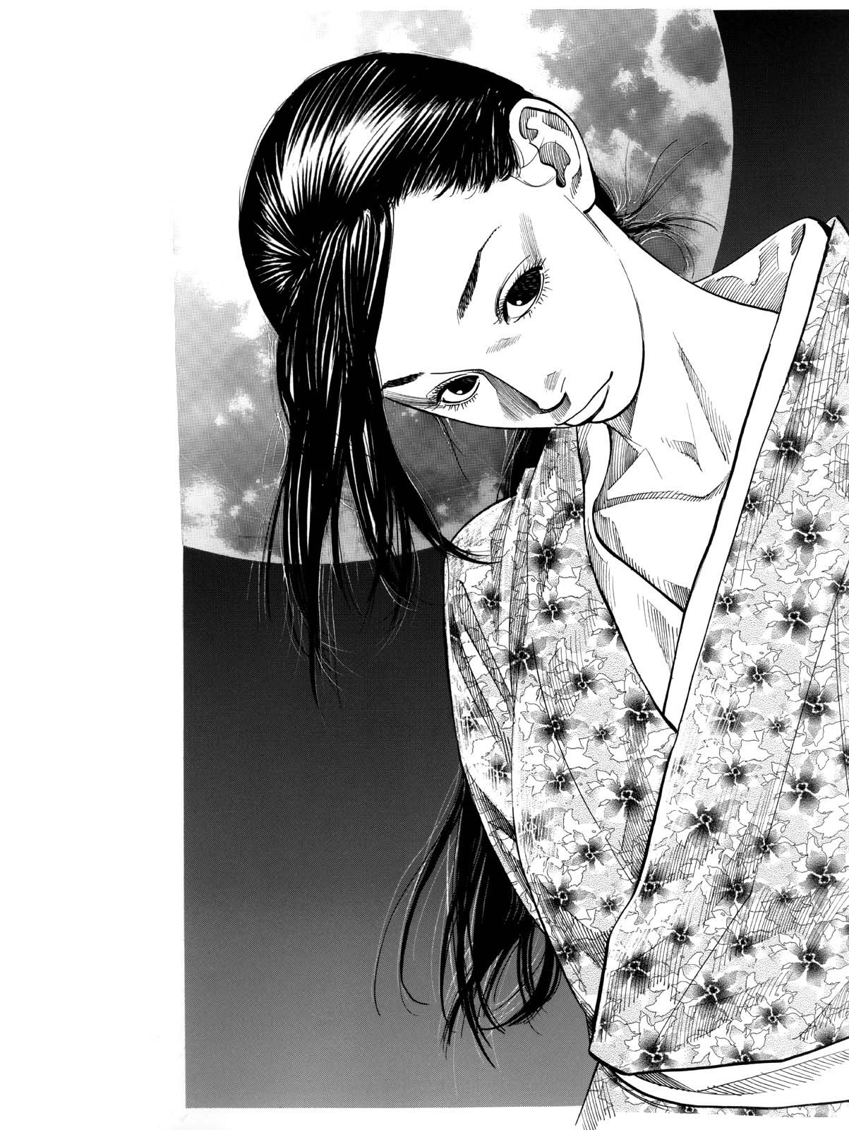 Read Чернила коллекция иллюстраций из Бродяги - Артбук Manga Online