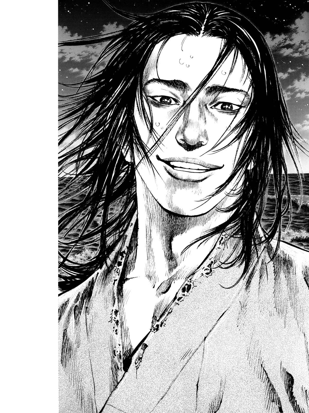 Read Чернила коллекция иллюстраций из Бродяги - Артбук Manga Online