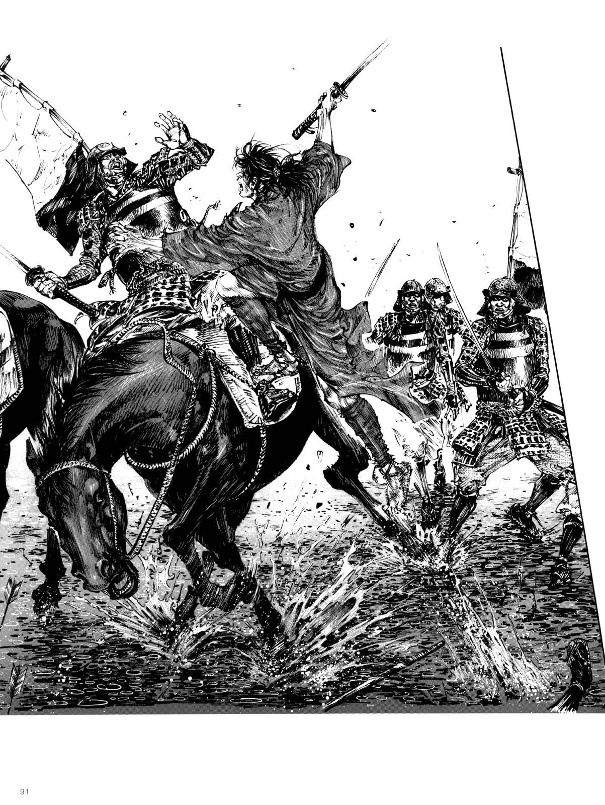 Read Чернила коллекция иллюстраций из Бродяги - Артбук Manga Online