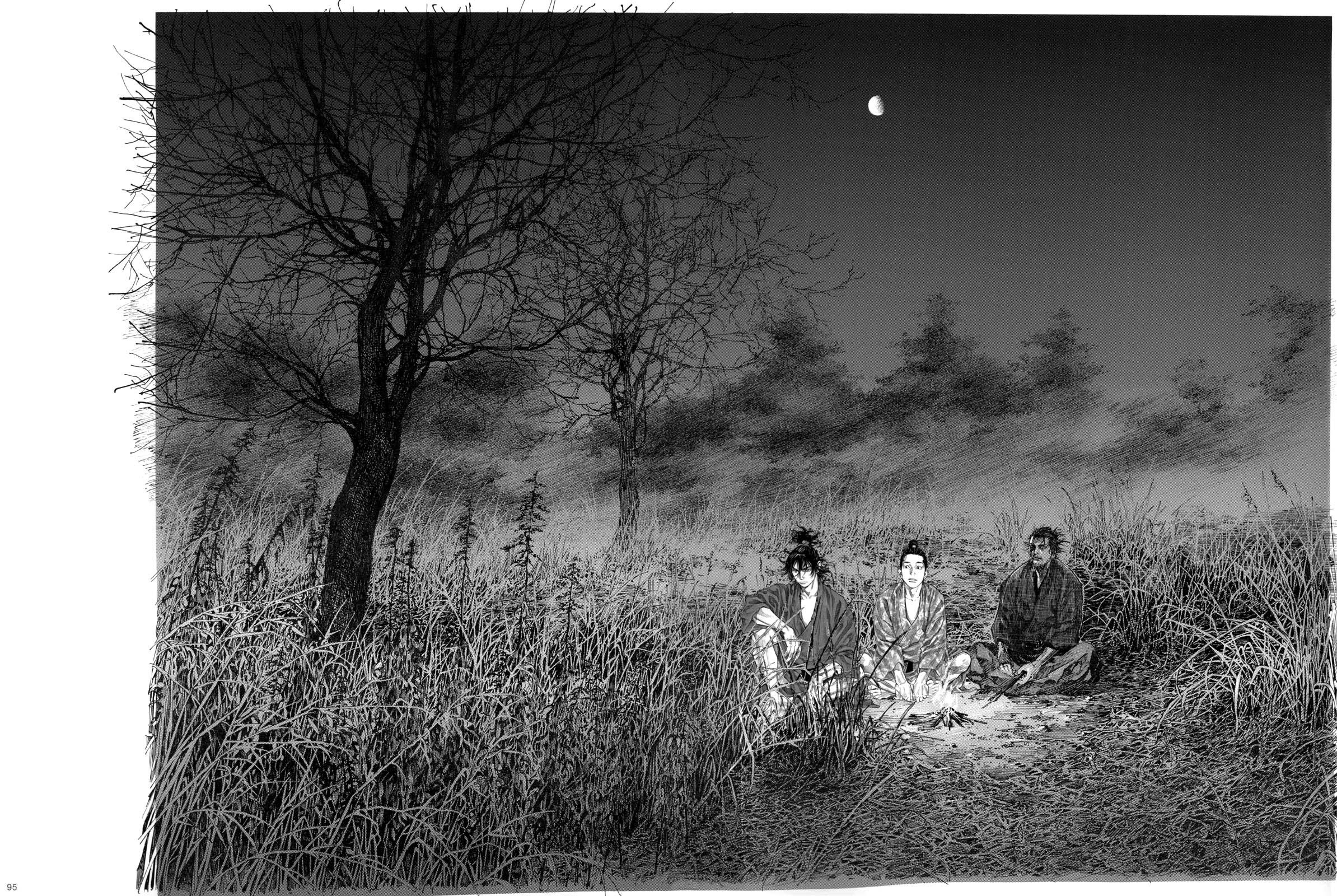 Read Чернила коллекция иллюстраций из Бродяги - Артбук Manga Online