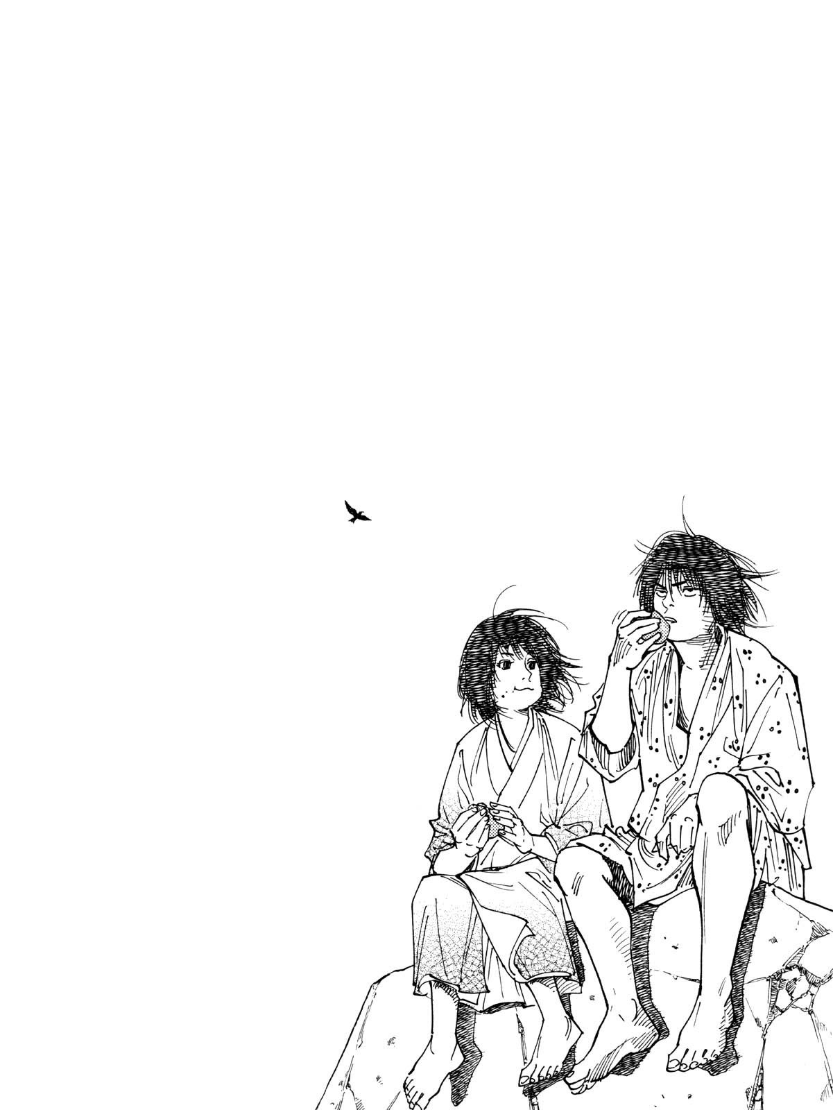 Read Чернила коллекция иллюстраций из Бродяги - Артбук Manga Online