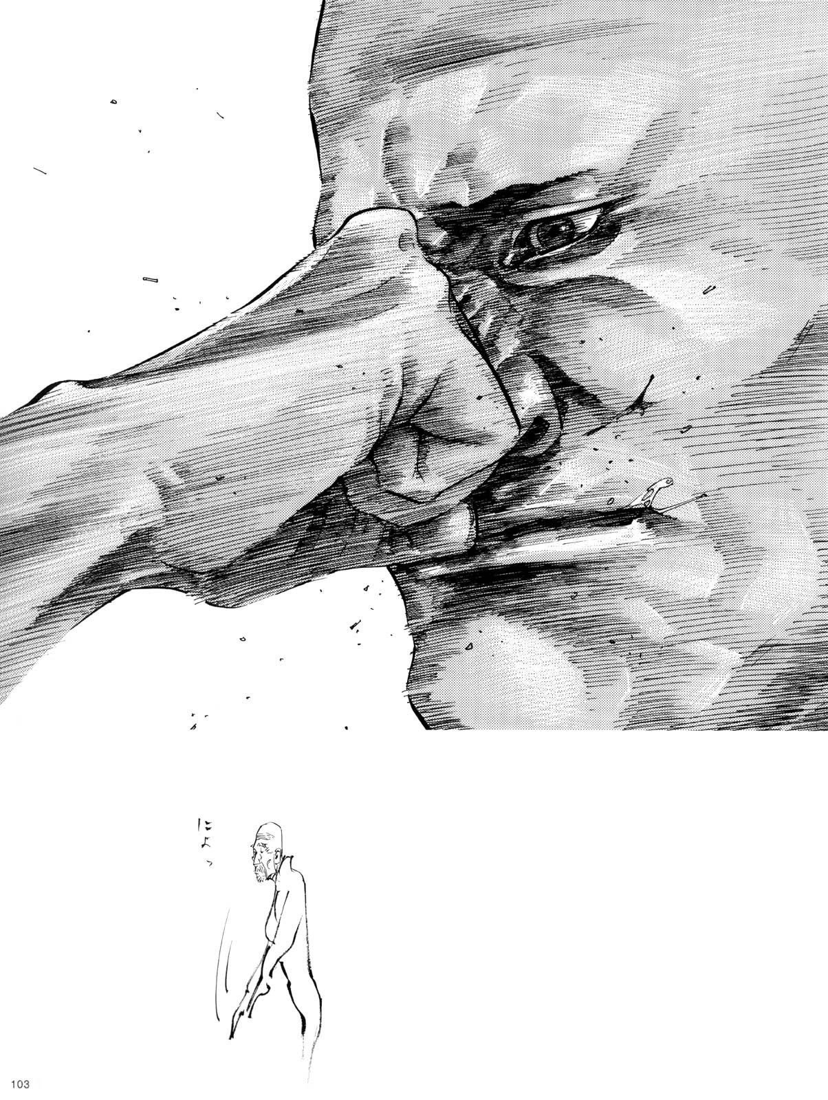 Read Чернила коллекция иллюстраций из Бродяги - Артбук Manga Online