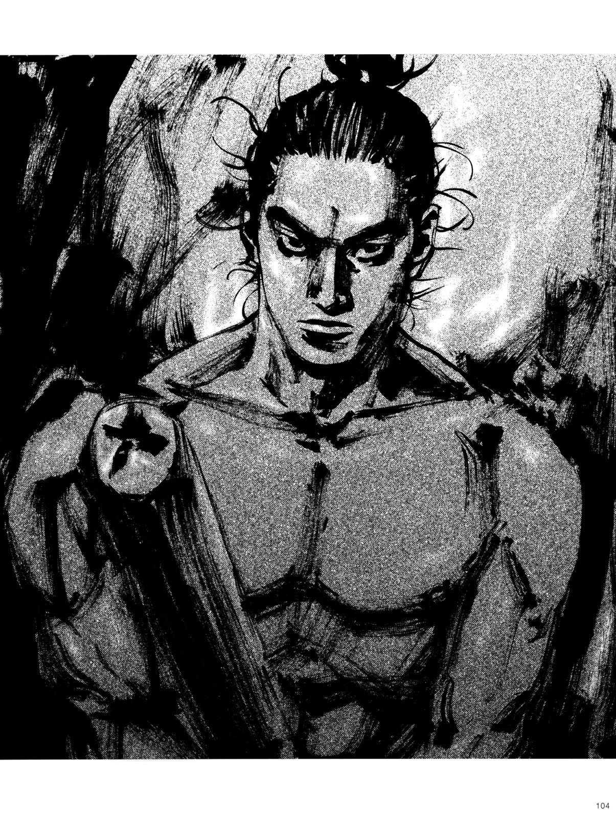 Read Чернила коллекция иллюстраций из Бродяги - Артбук Manga Online