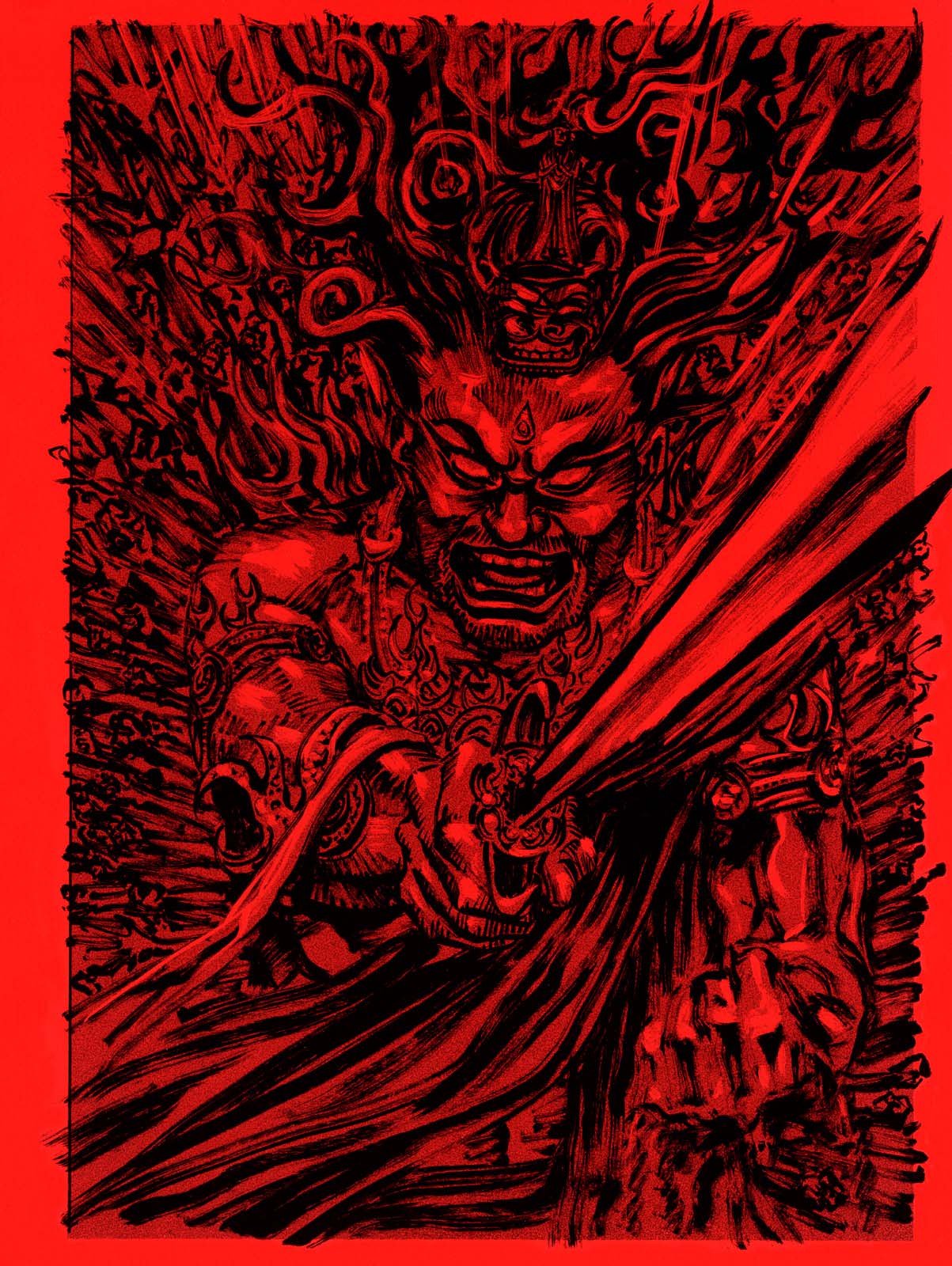 Read Чернила коллекция иллюстраций из Бродяги - Артбук Manga Online