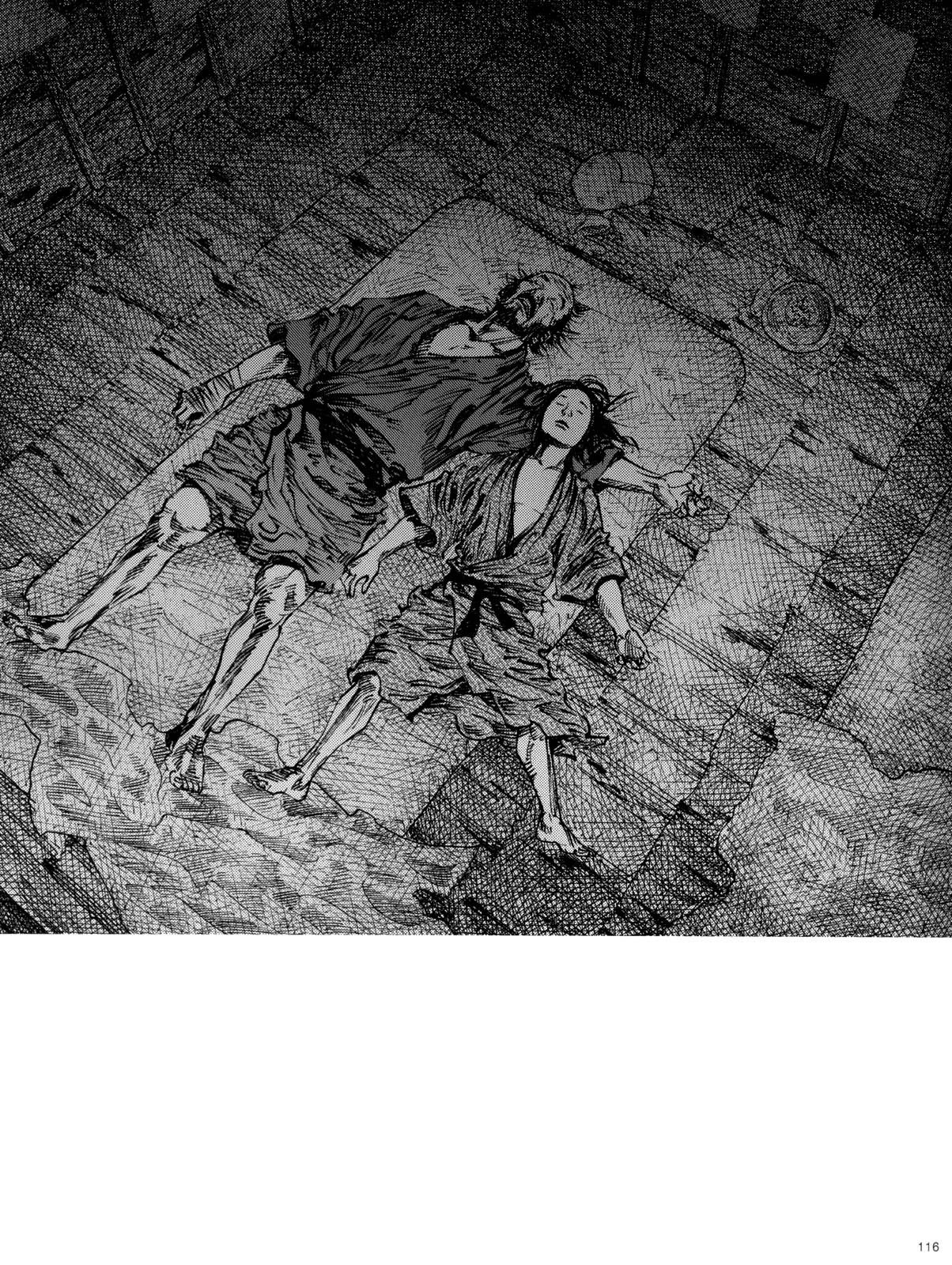 Read Чернила коллекция иллюстраций из Бродяги - Артбук Manga Online