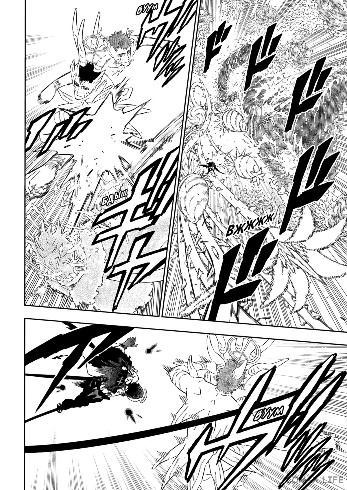 Read Чёрный Клевер Manga Online